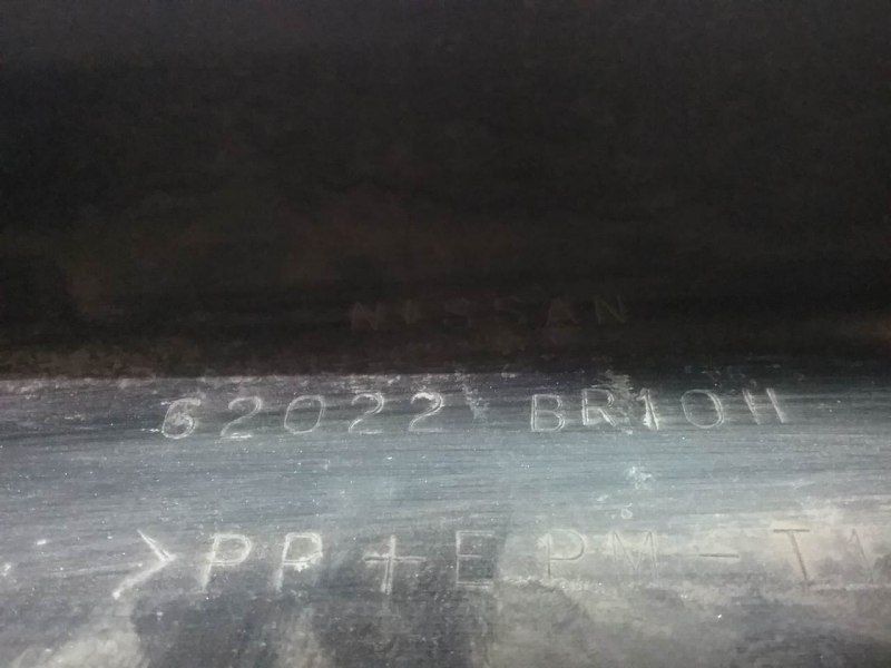 Бампер передний Nissan Qashqai 1 Restail
