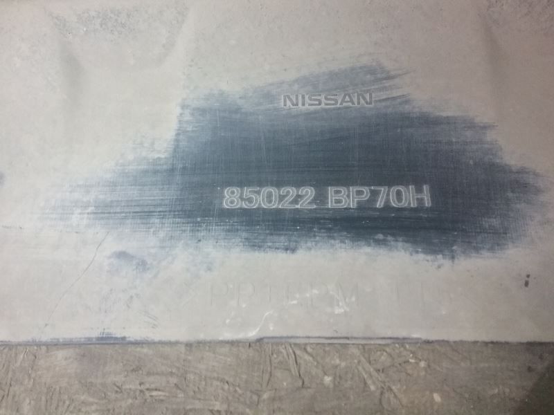 Бампер задний Nissan Qashqai 2