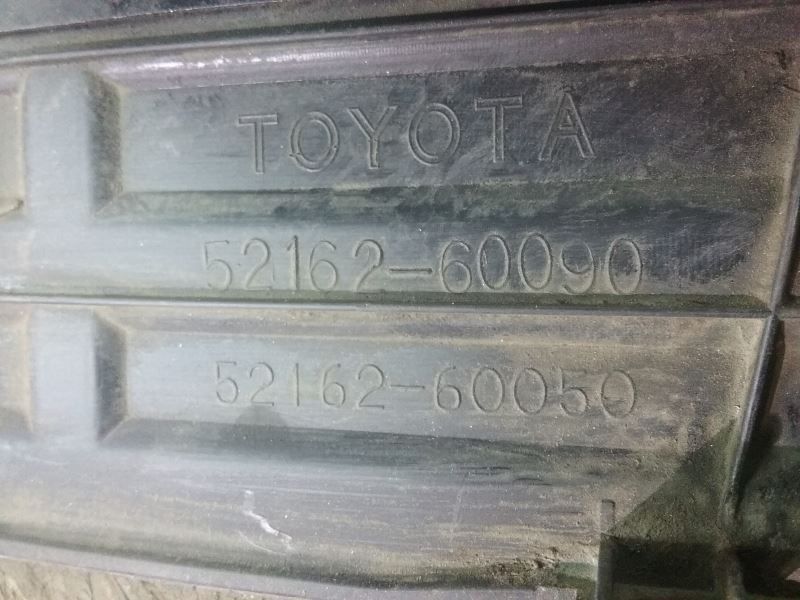 Накладка заднего бампера верхняя Toyota Land Cruiser Prado 150