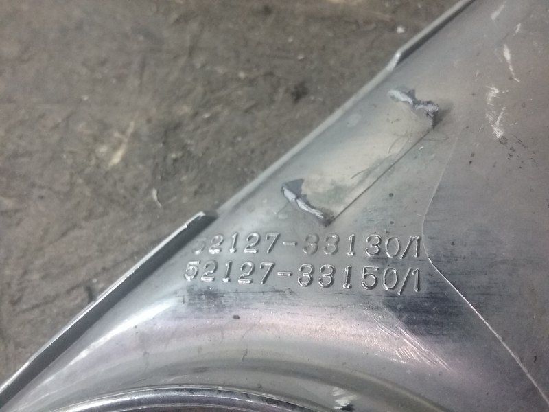 Рамка ПТФ передней правой Toyota Camry V50