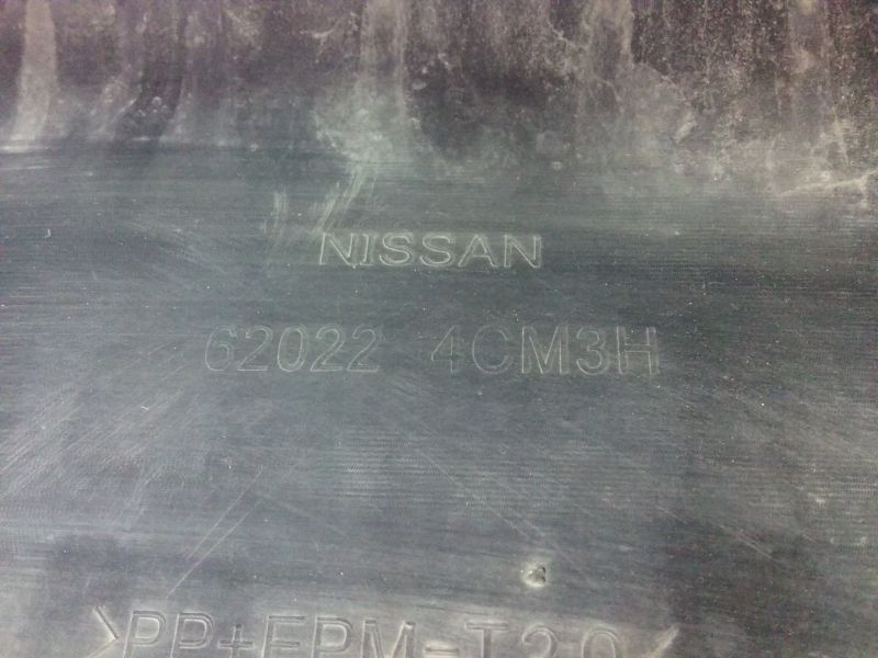 Бампер передний Nissan X-Trail T32