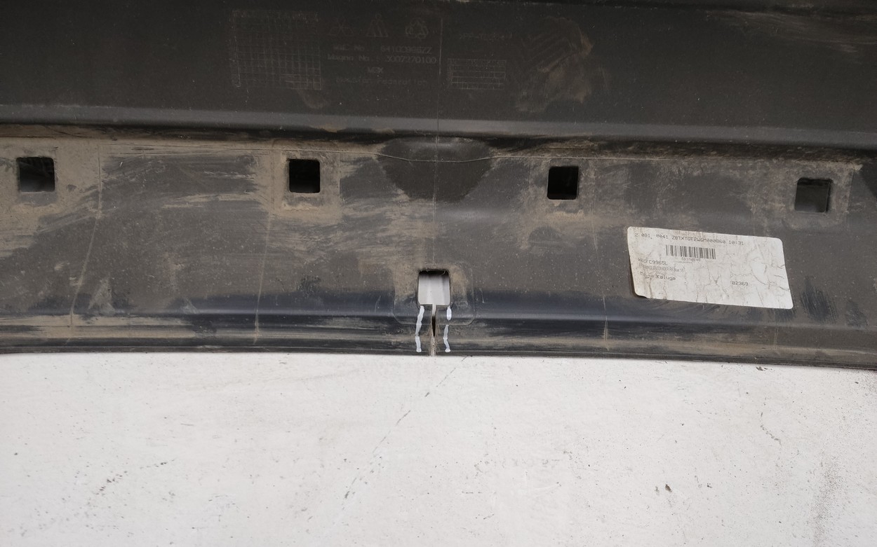Бампер задний Mitsubishi Outlander 3 Restail 2