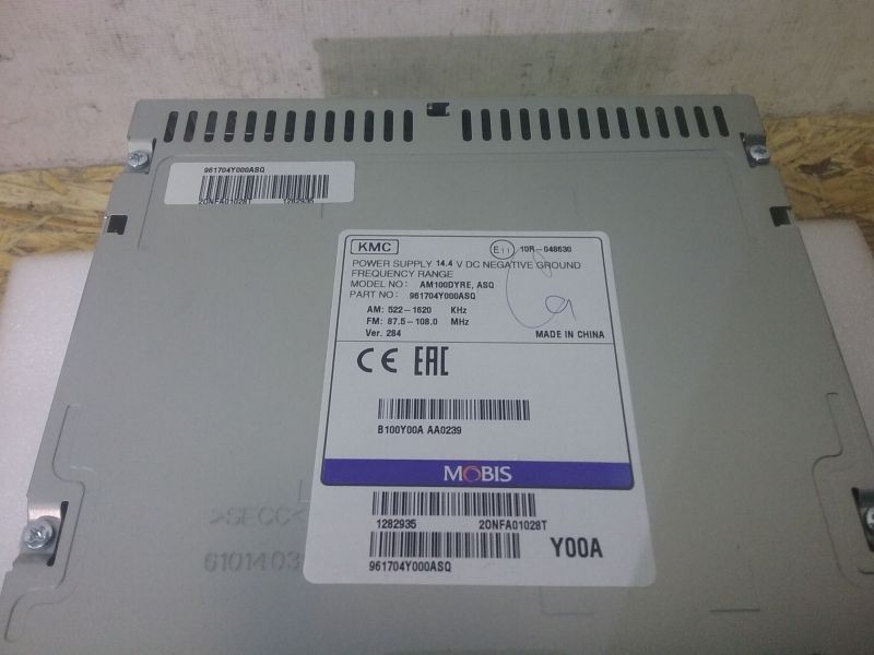 Мультимедийная система Kia Rio 3 Restail