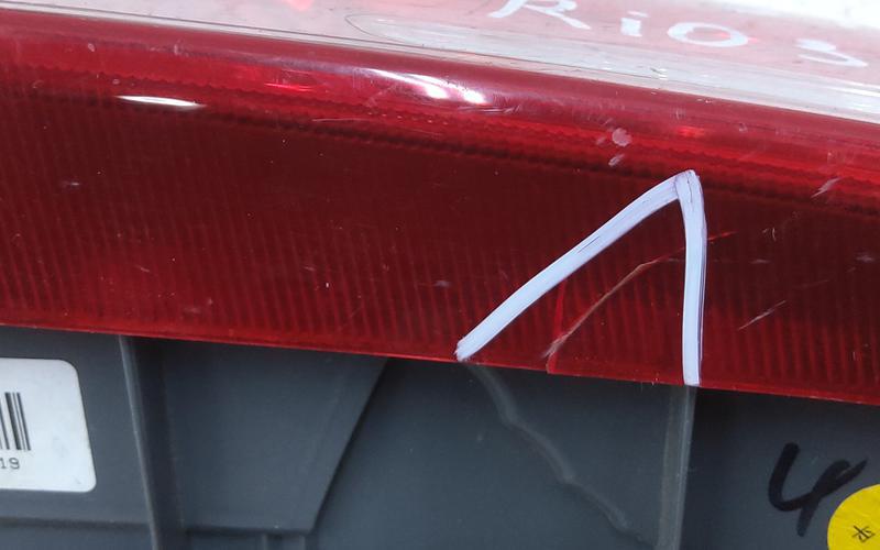 Фонарь задний правый внутренний Kia Rio 3 Sedan Restail