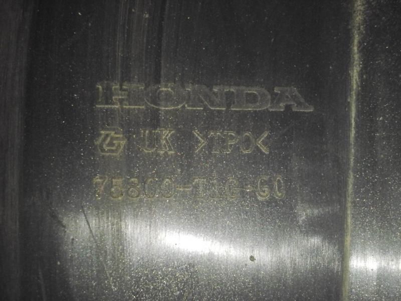 Брызговик передний правый Honda CR-V 4