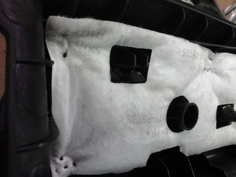 Обшивка задней панели Hyundai ix35