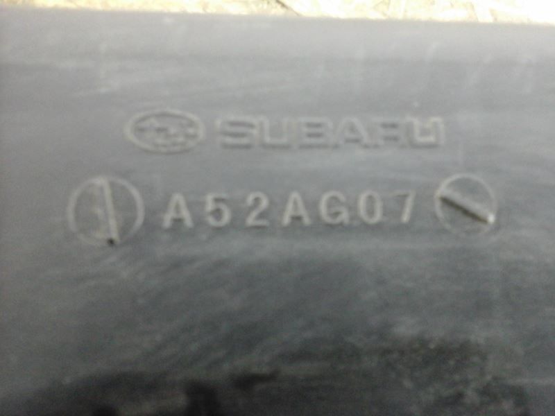 Корпус воздушного фильтра верхняя часть Subaru Forester SH
