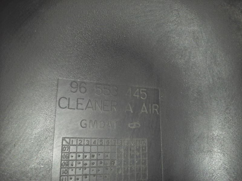 Корпус воздушного фильтра верхняя часть Chevrolet Lacetti
