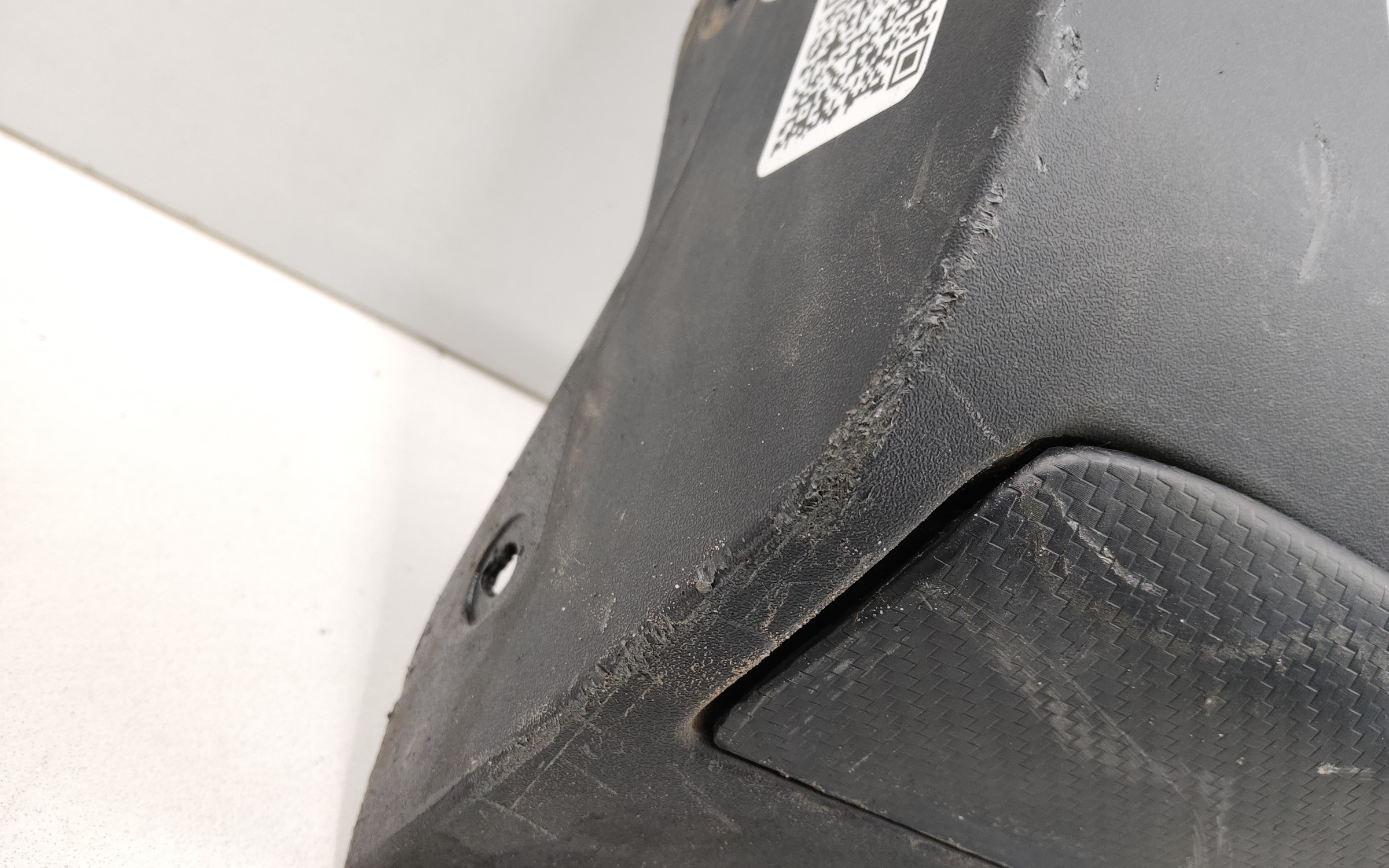 Накладка порога правого Geely Coolray