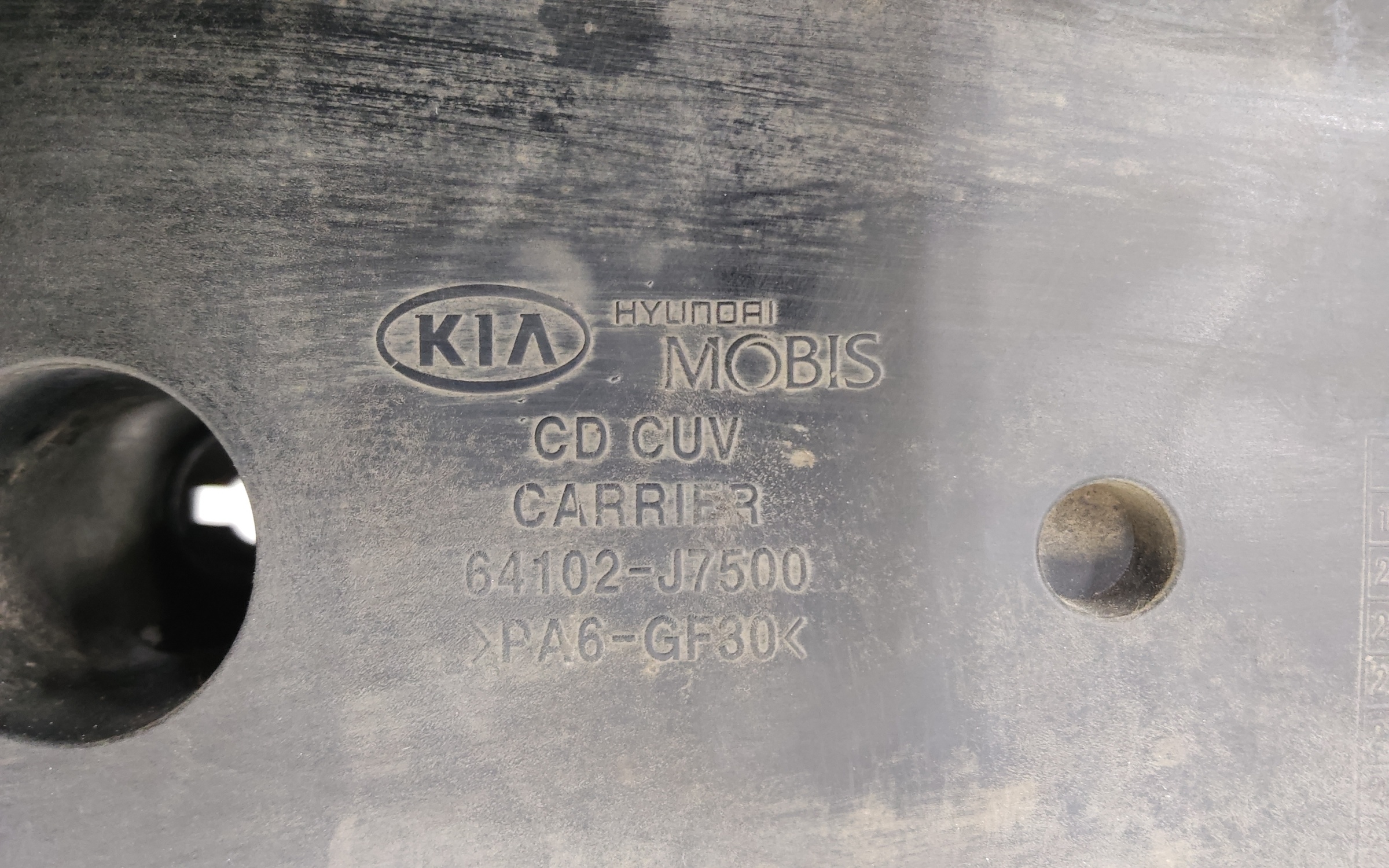 Панель передня Kia XCeed