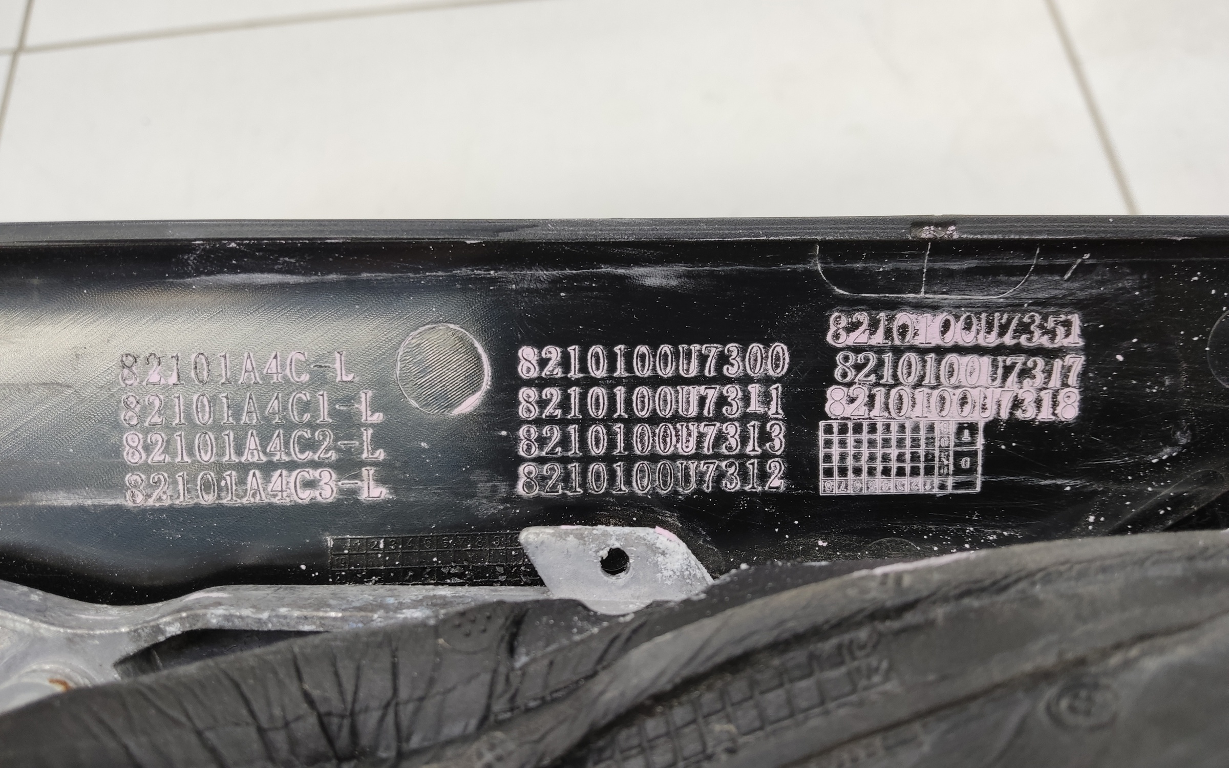 Зеркало левое JAC J7  9 контактов