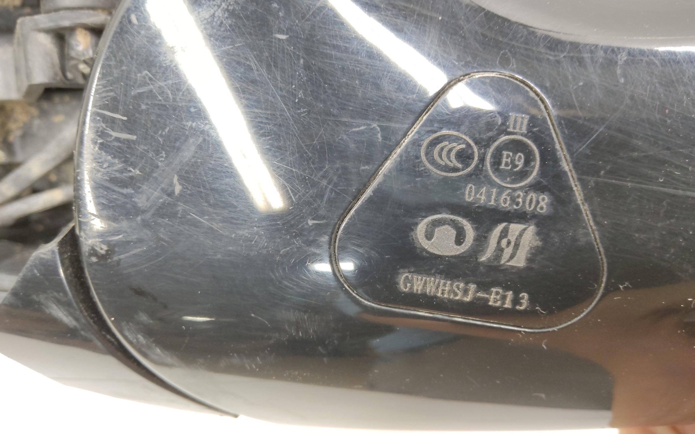 Зеркало левое  Tank 500 17+1 контактов