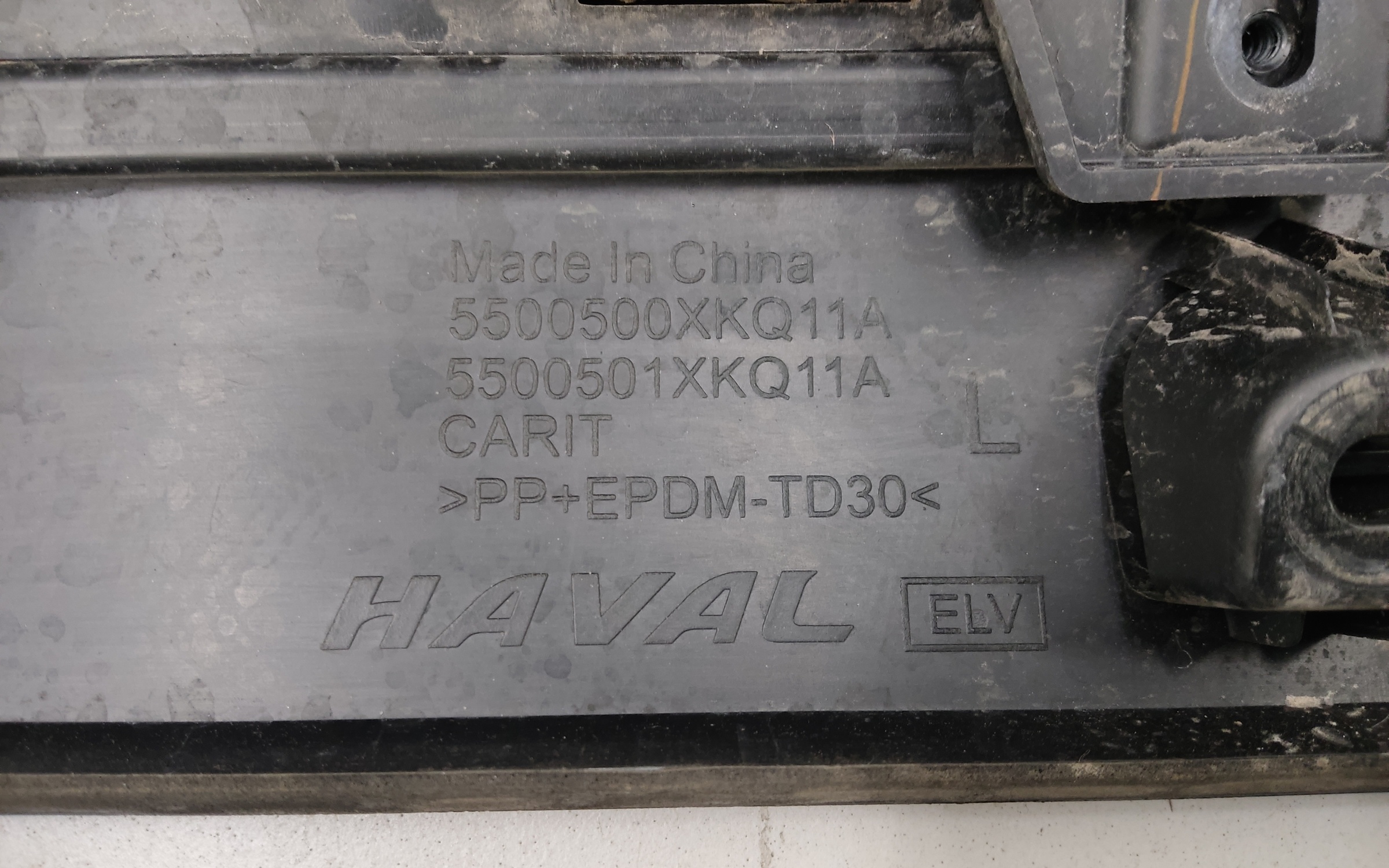 Накладка двери передней левой Haval F7 1 Restail черная