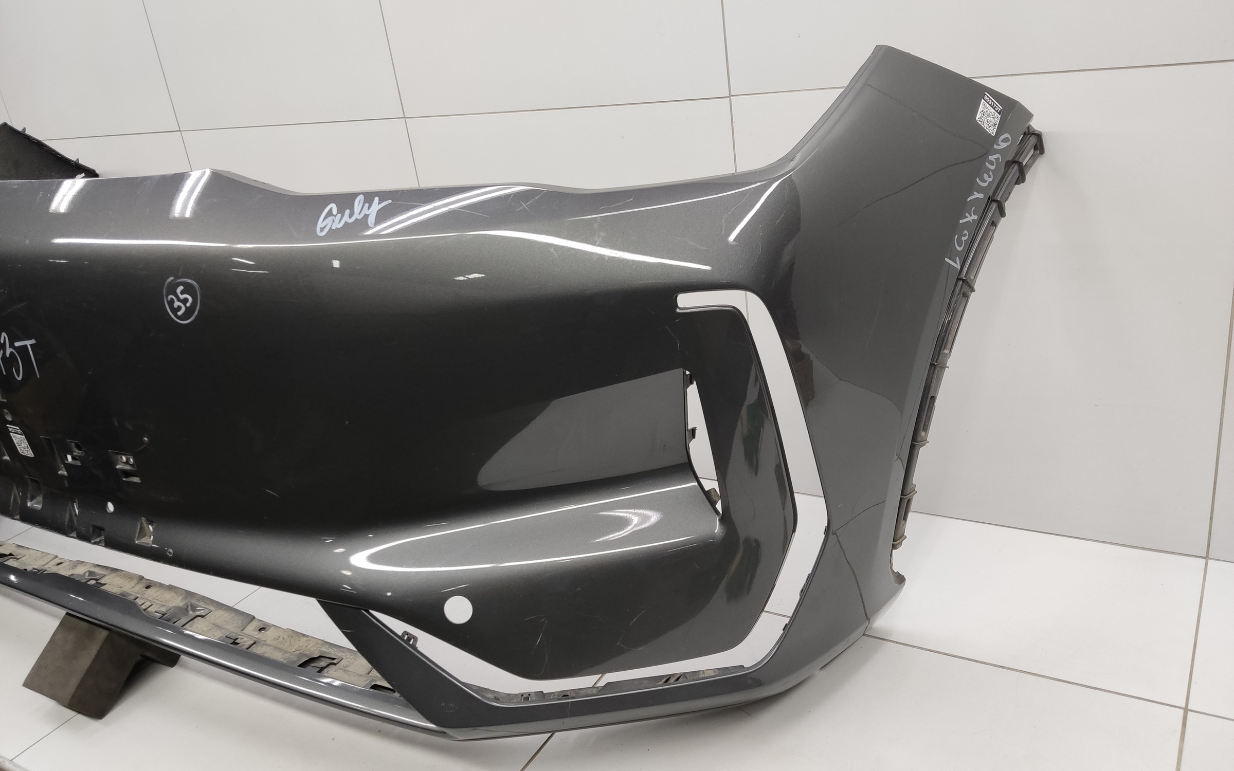 Бампер передний Geely EX5 EM-i