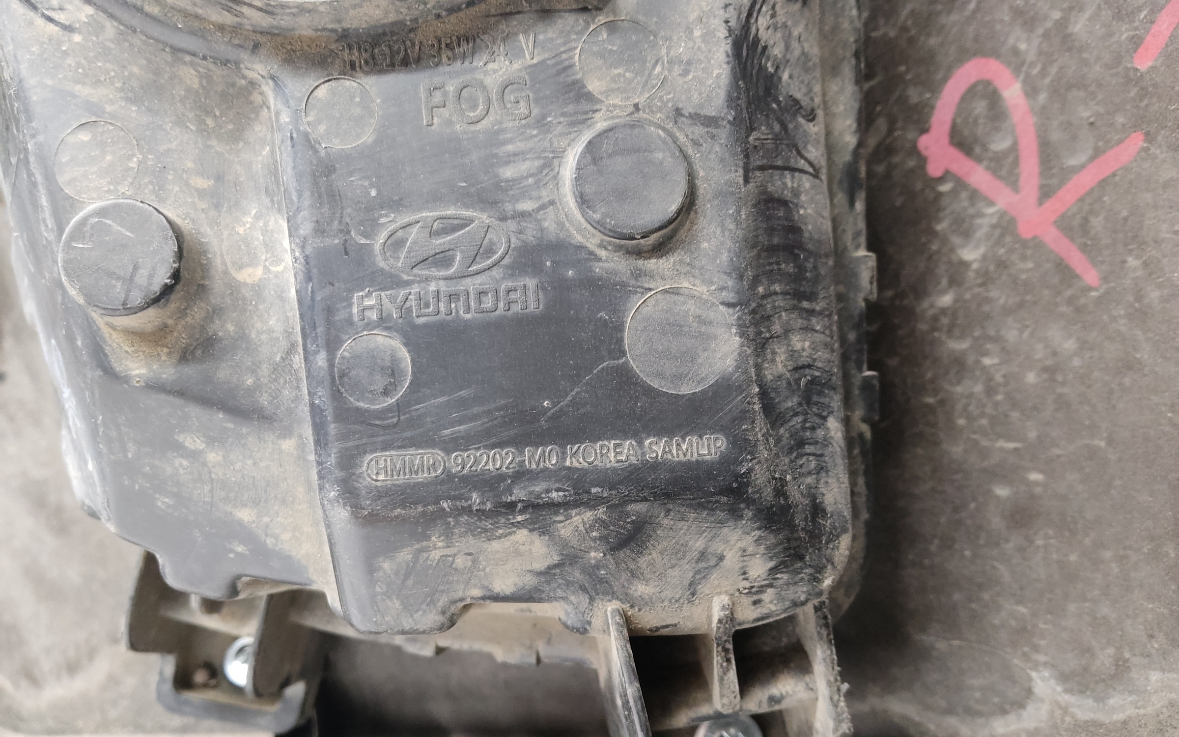 Бампер передний Hyundai Creta 1