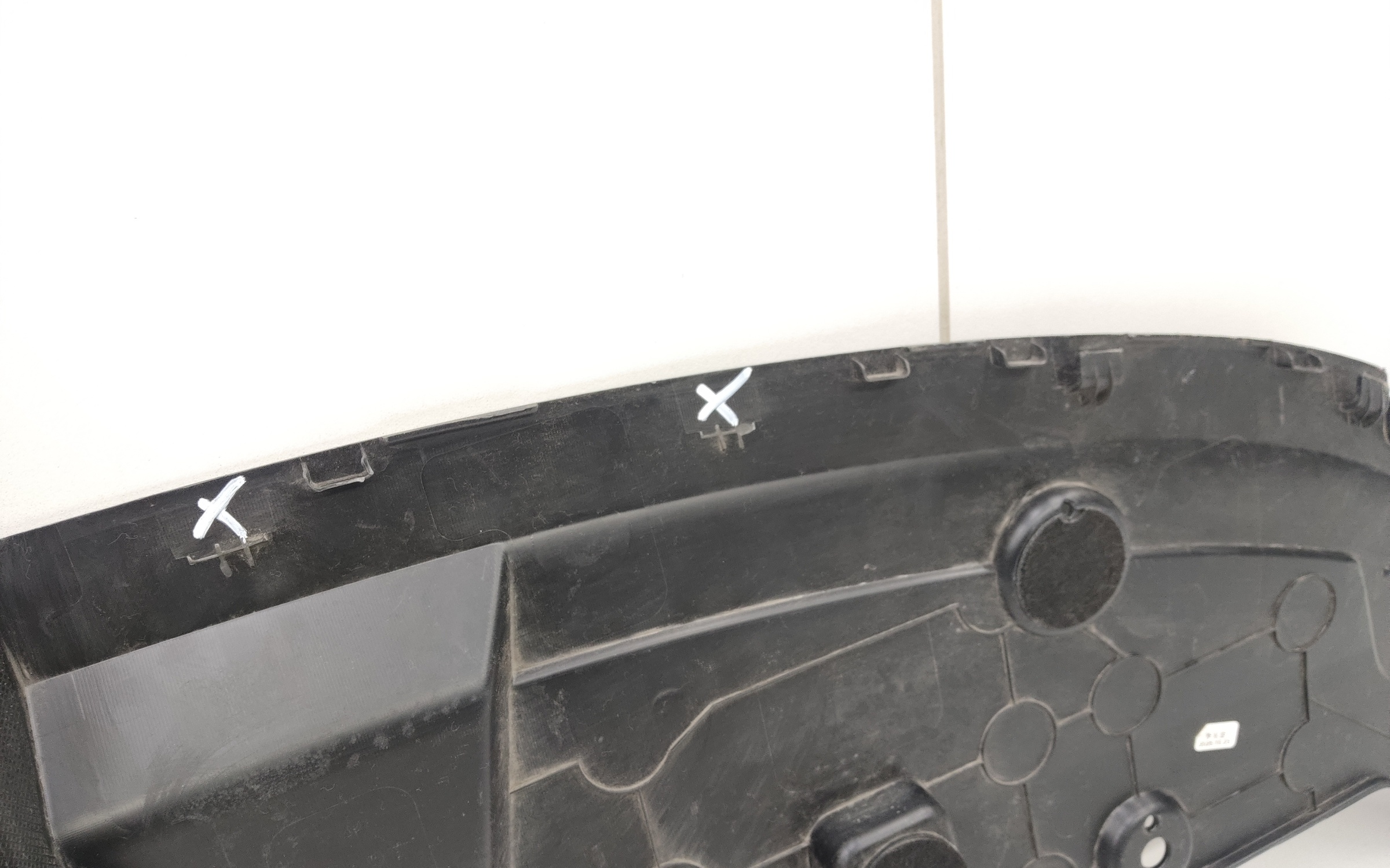 Накладка передней панели Geely EX5 EM-i