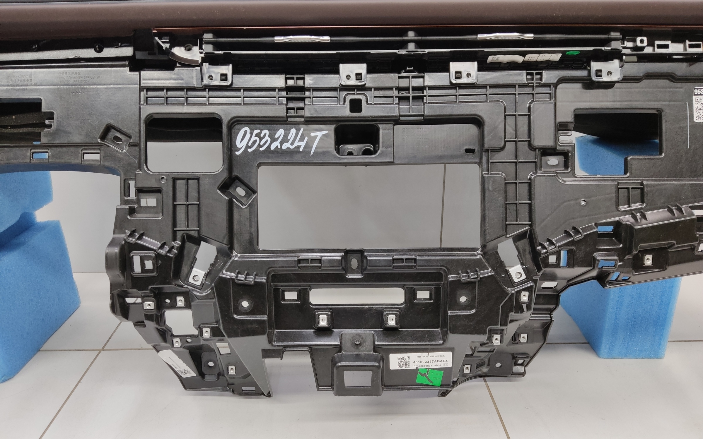 Торпедо Exeed VX Restail