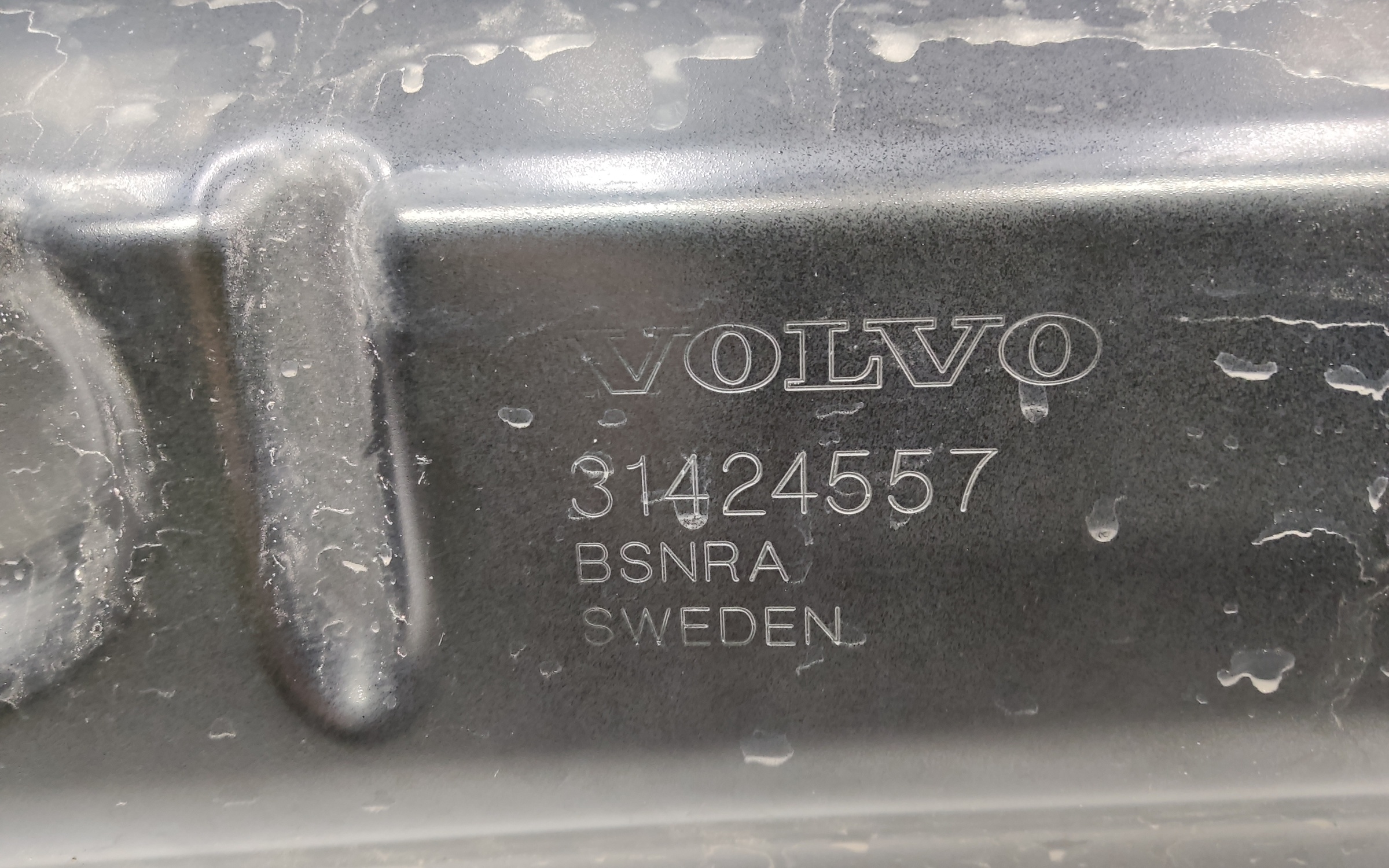 Капот Volvo XC60 2