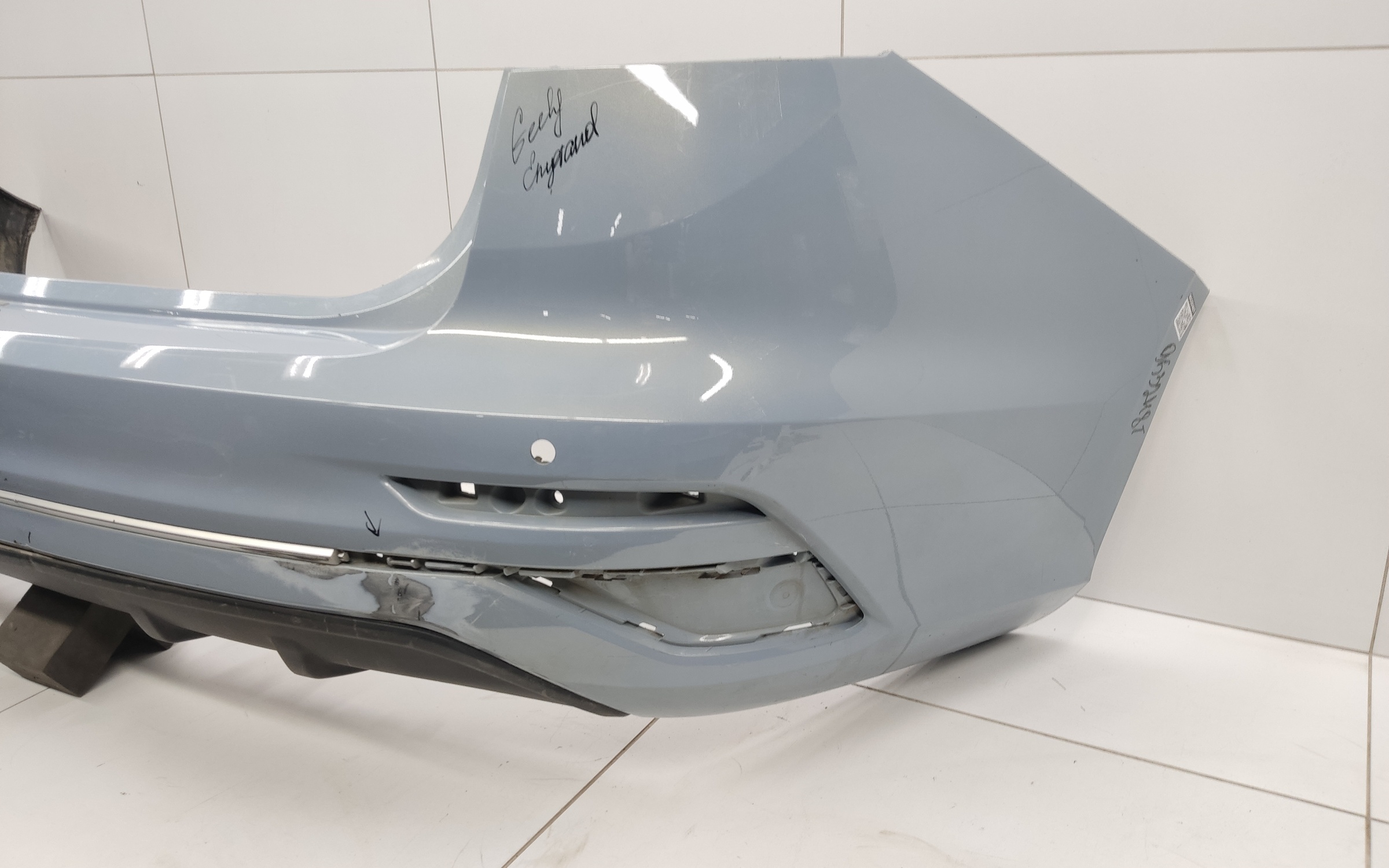 Бампер задний Geely Emgrand 2
