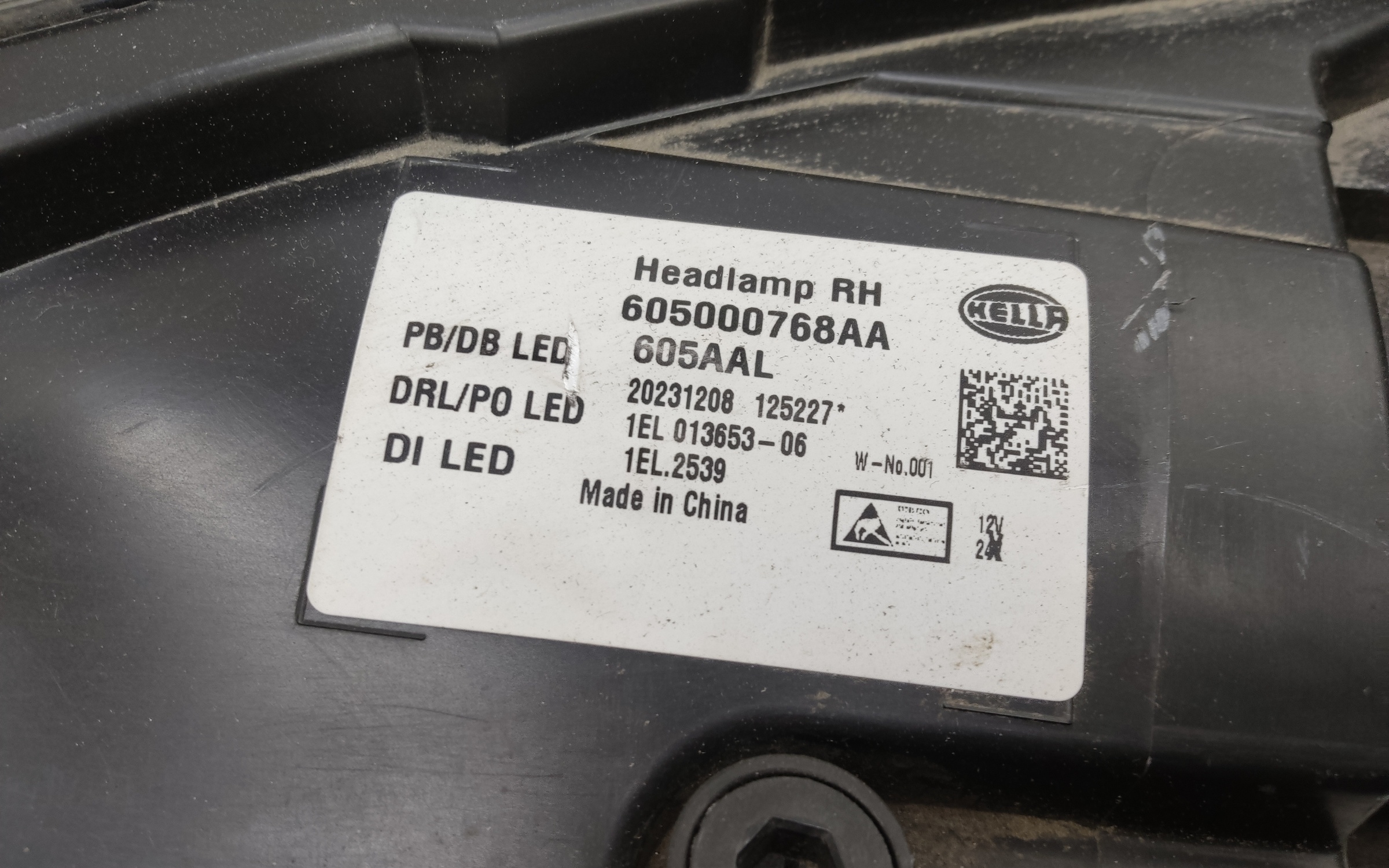Фара передняя правая Exeed TXL Restail LED