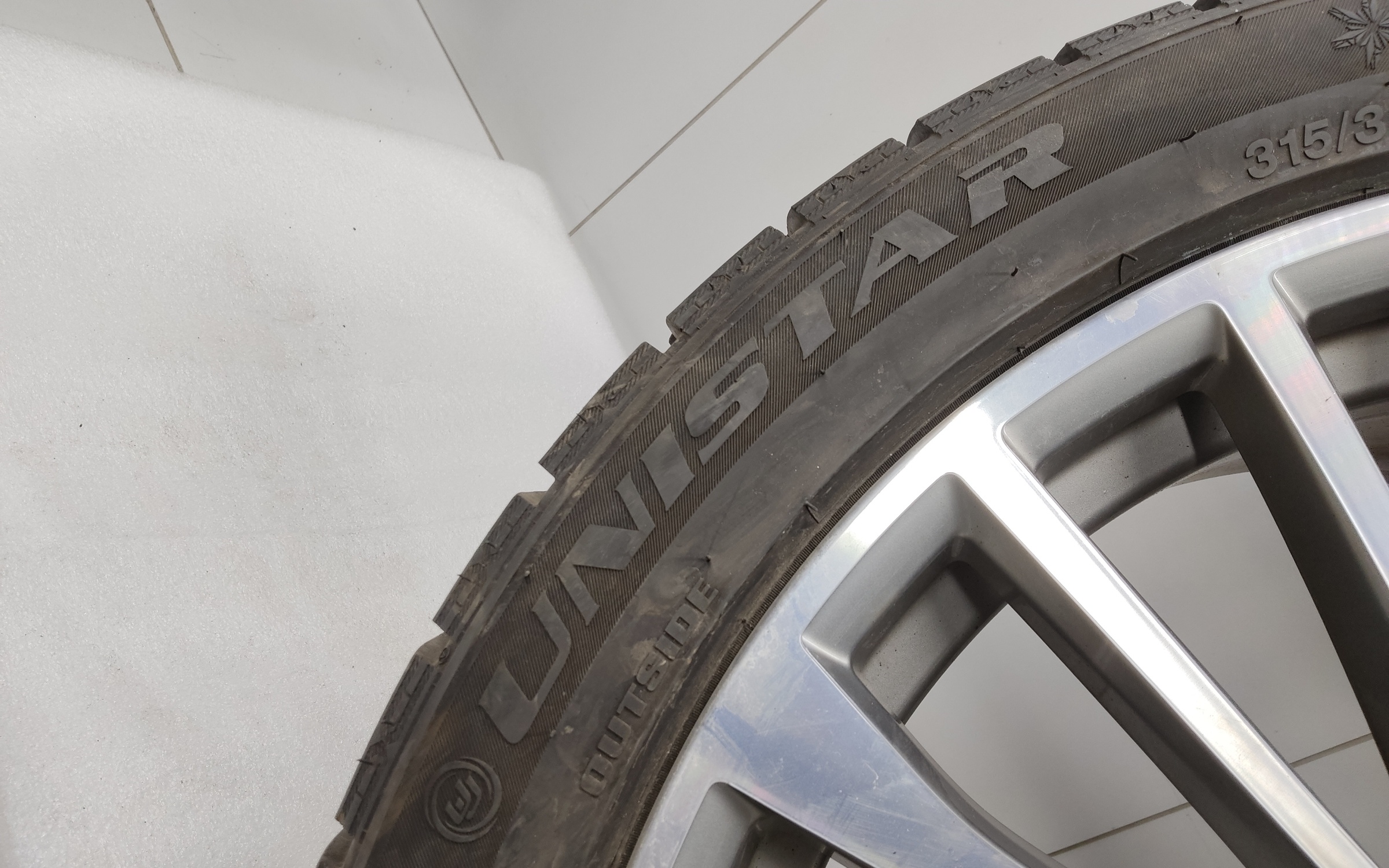 Комплект дисков BMW X7 G07 R22