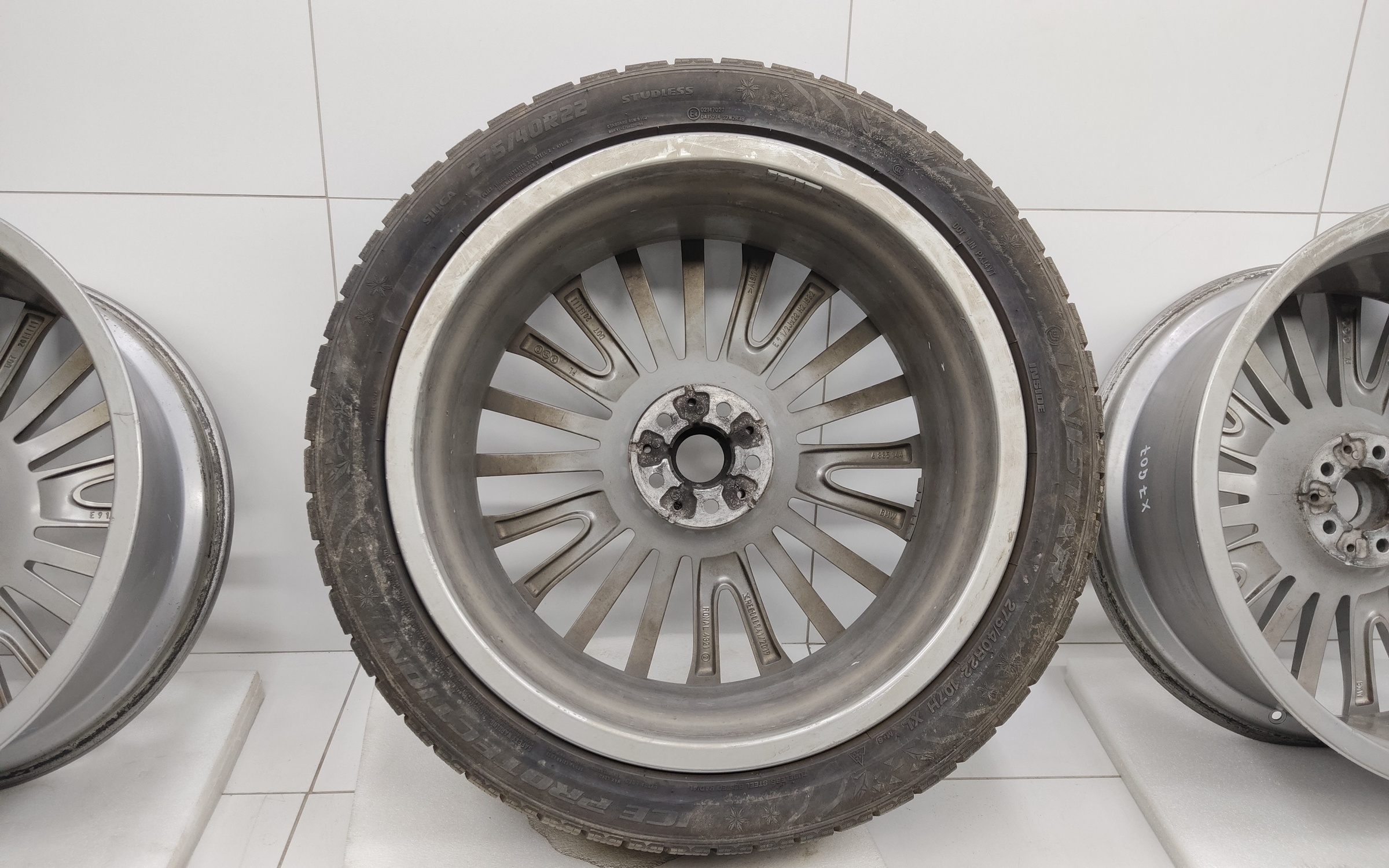 Комплект дисков BMW X7 G07 R22