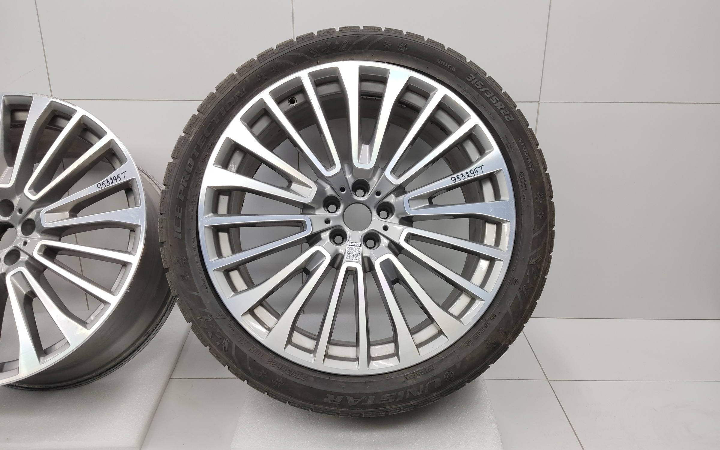 Комплект дисков BMW X7 G07 R22