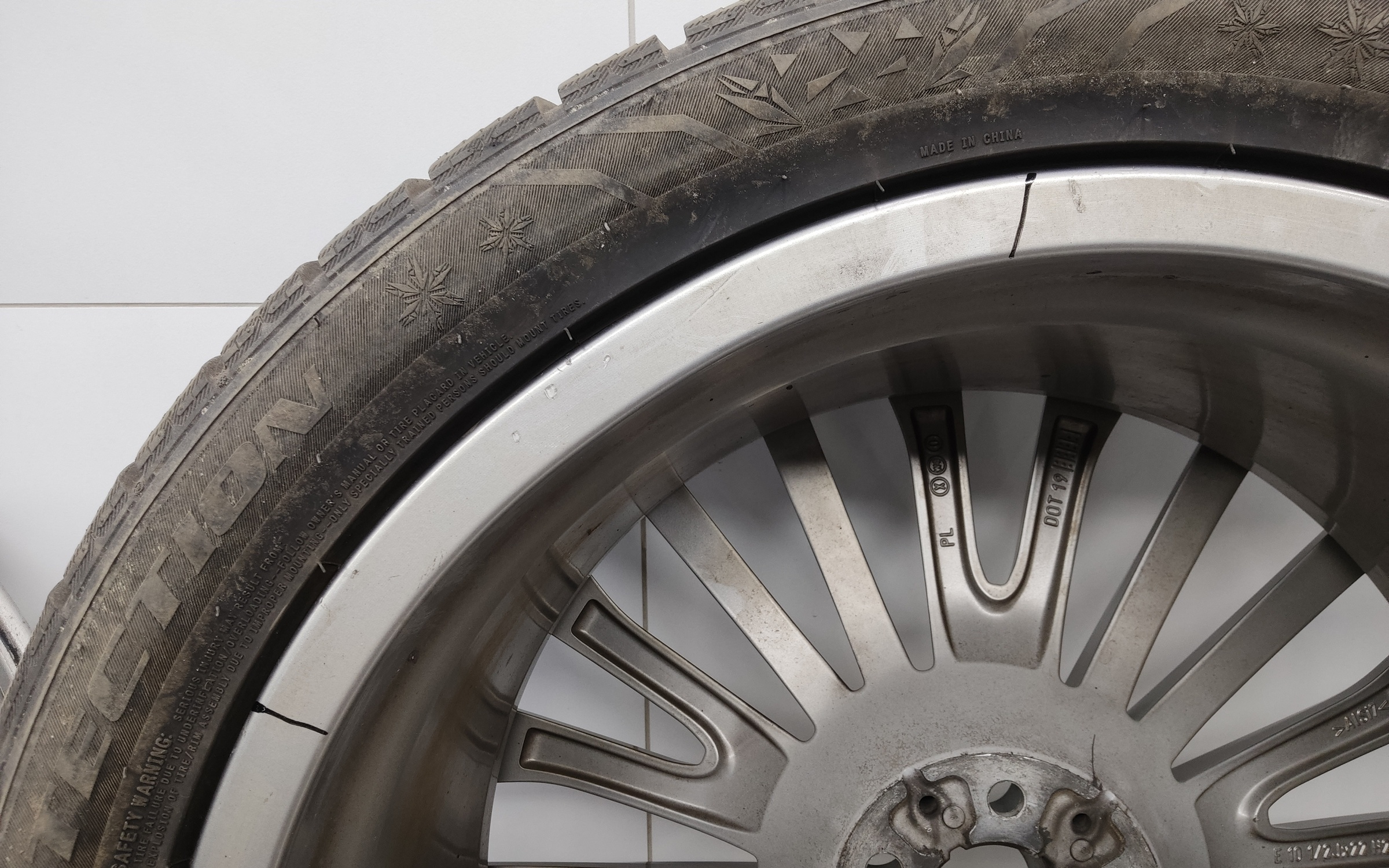 Комплект дисков BMW X7 G07 R22