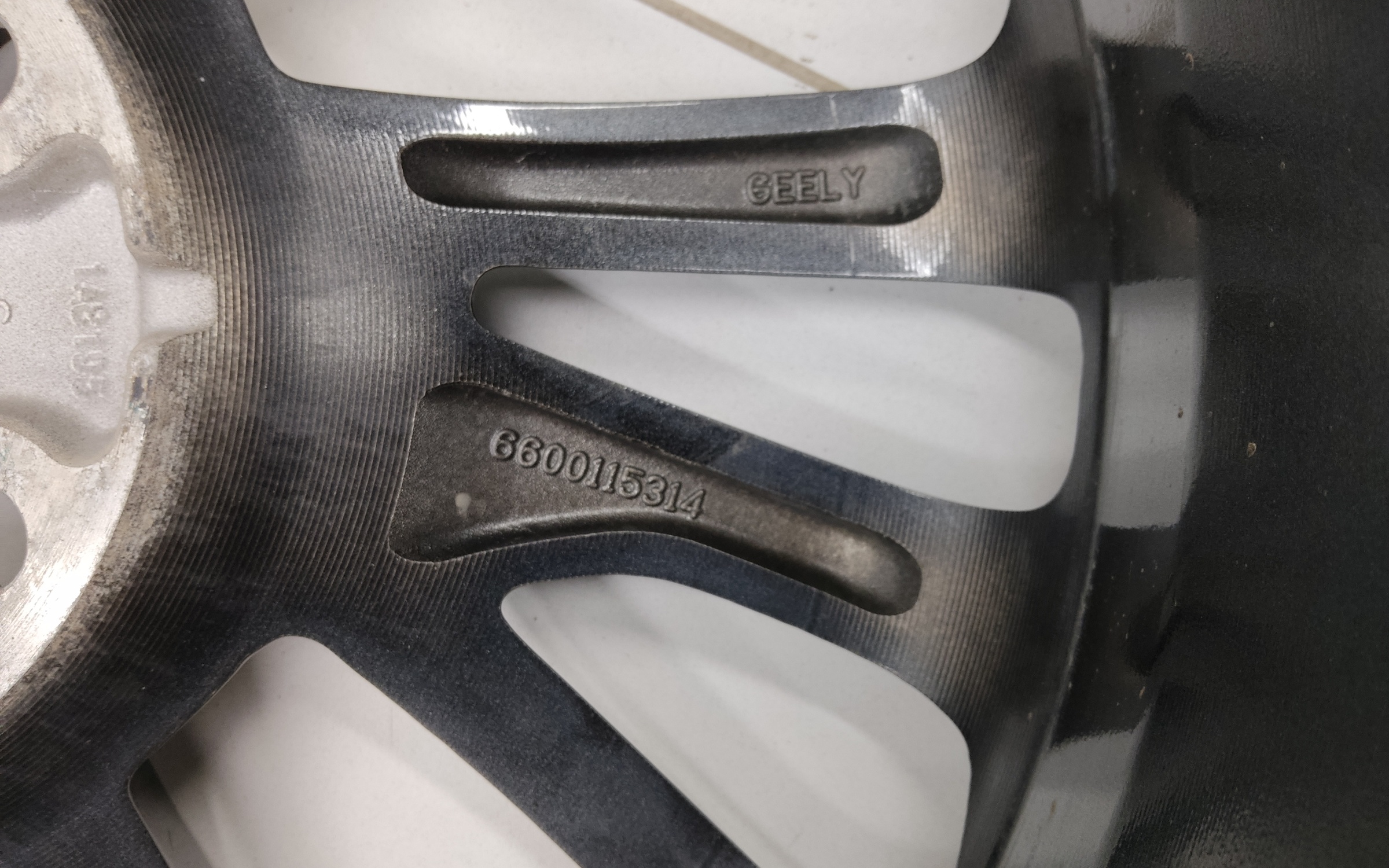 Диск колеса литой Geely Coolray R18