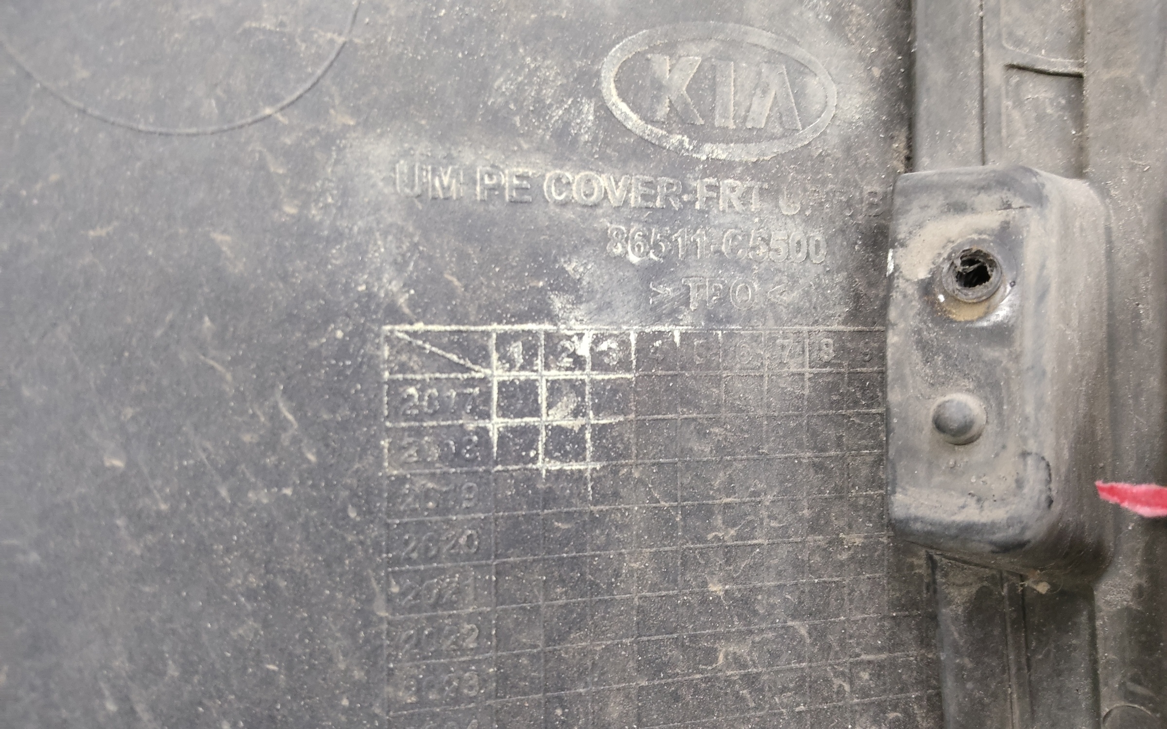 Бампер передний Kia Sorento 3 Restail