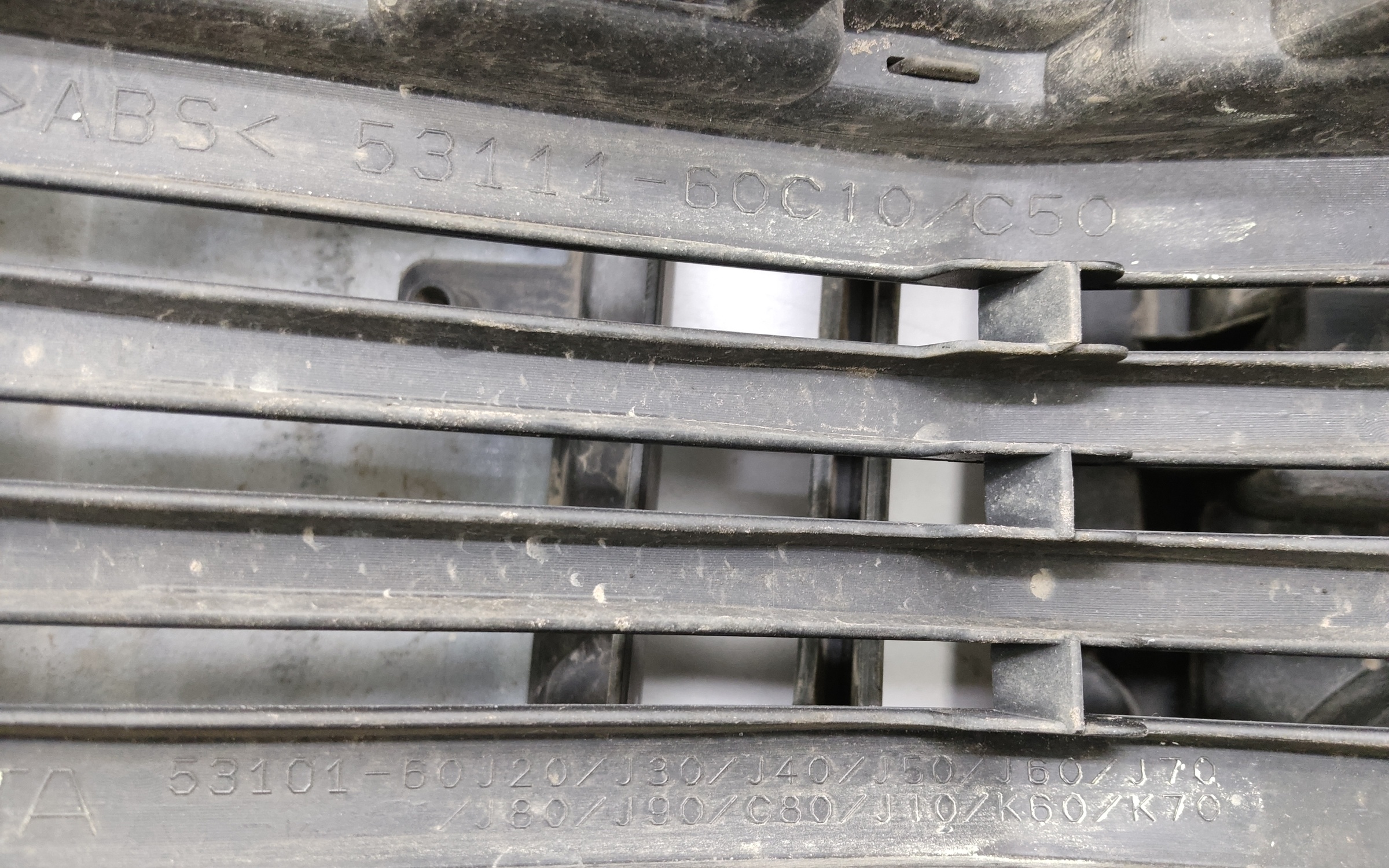 Бампер передний Toyota Land Cruiser Prado 150 Restail 2