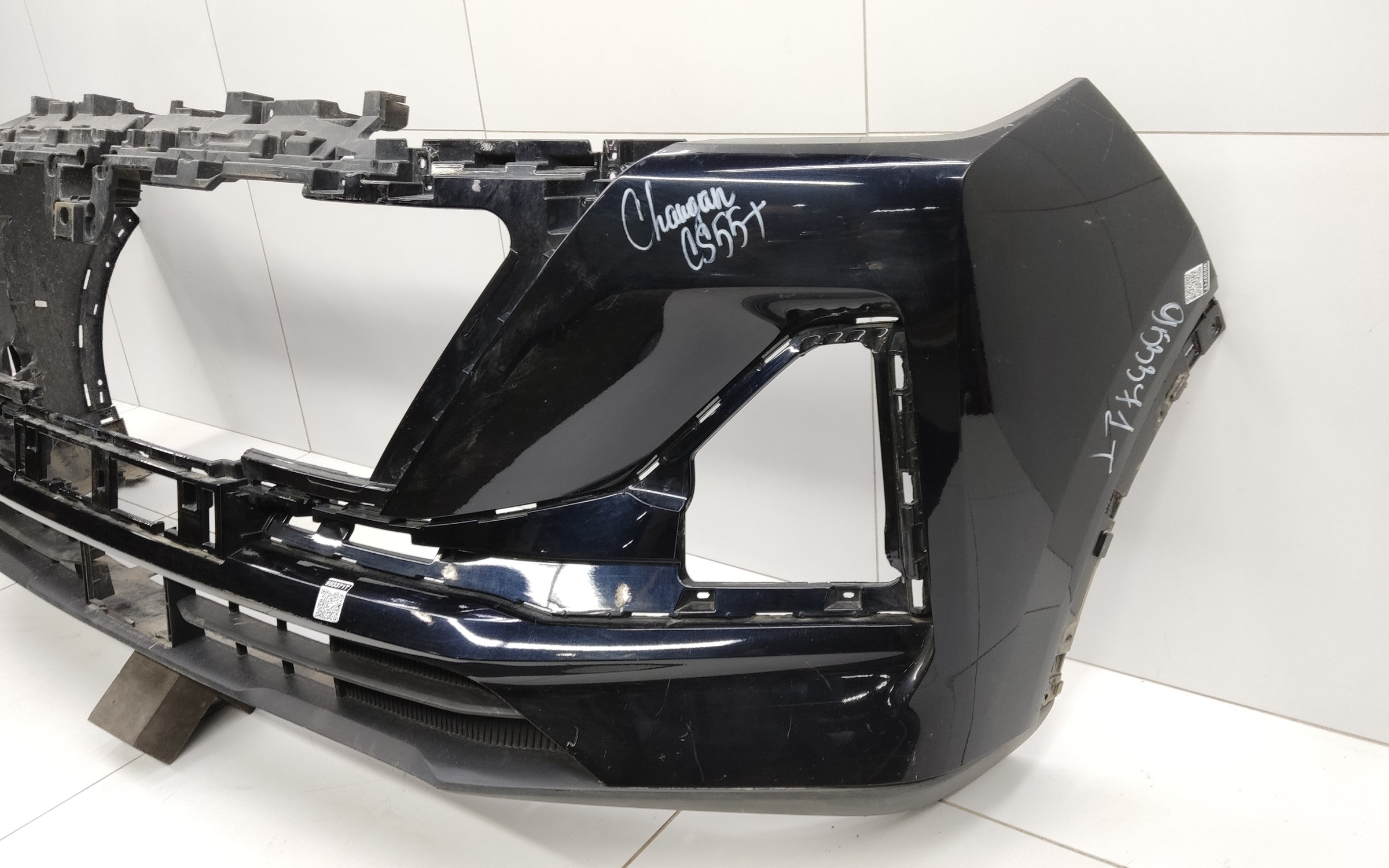 Бампер передний Changan CS55PLUS Restail