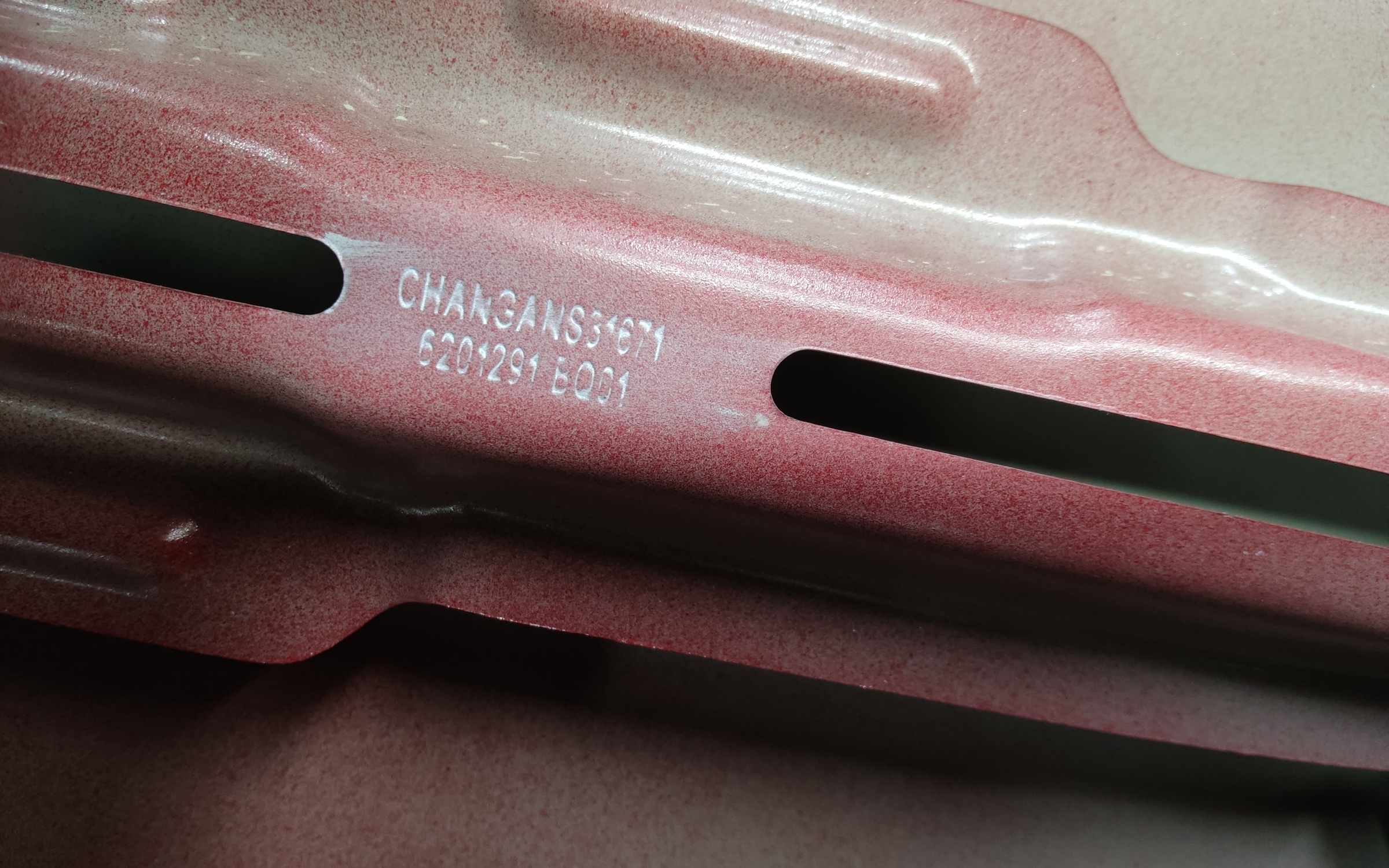Дверь задняя правая Changan CS35Plus