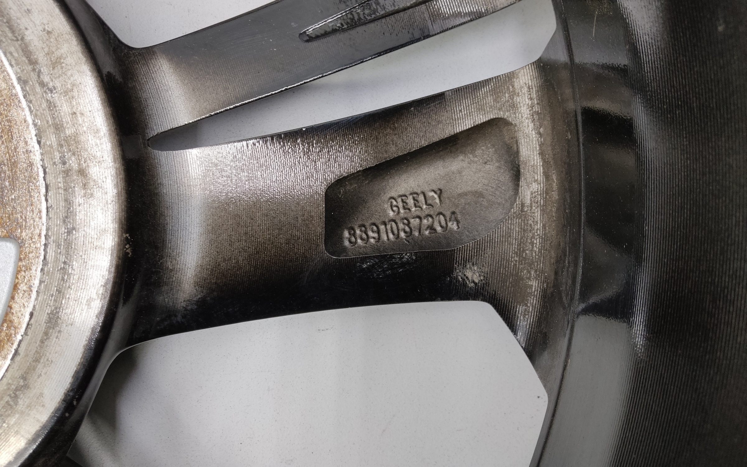Диск колеса литой Geely Coolray Restail R18