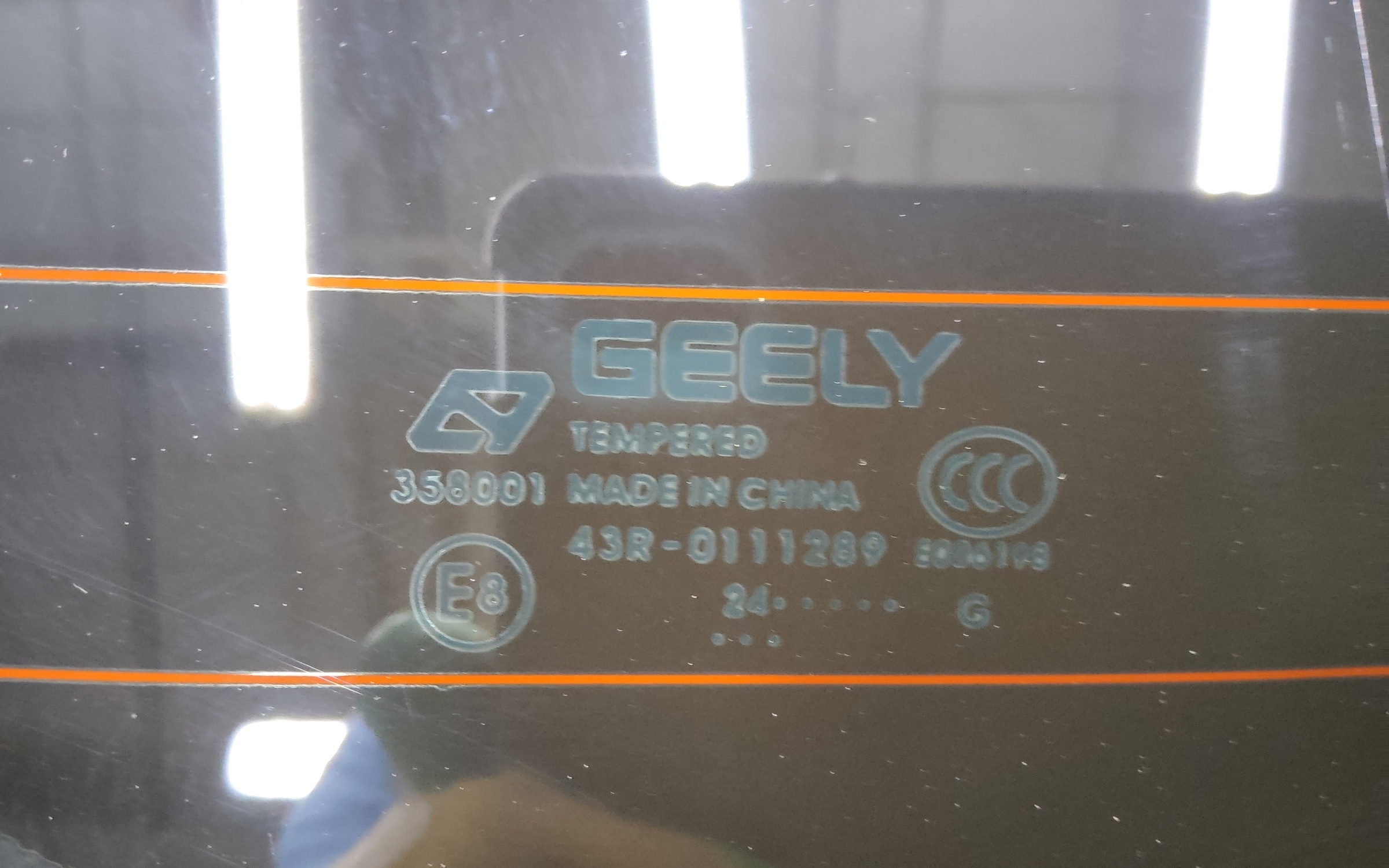 Стекло крышки багажника Geely Cityray
