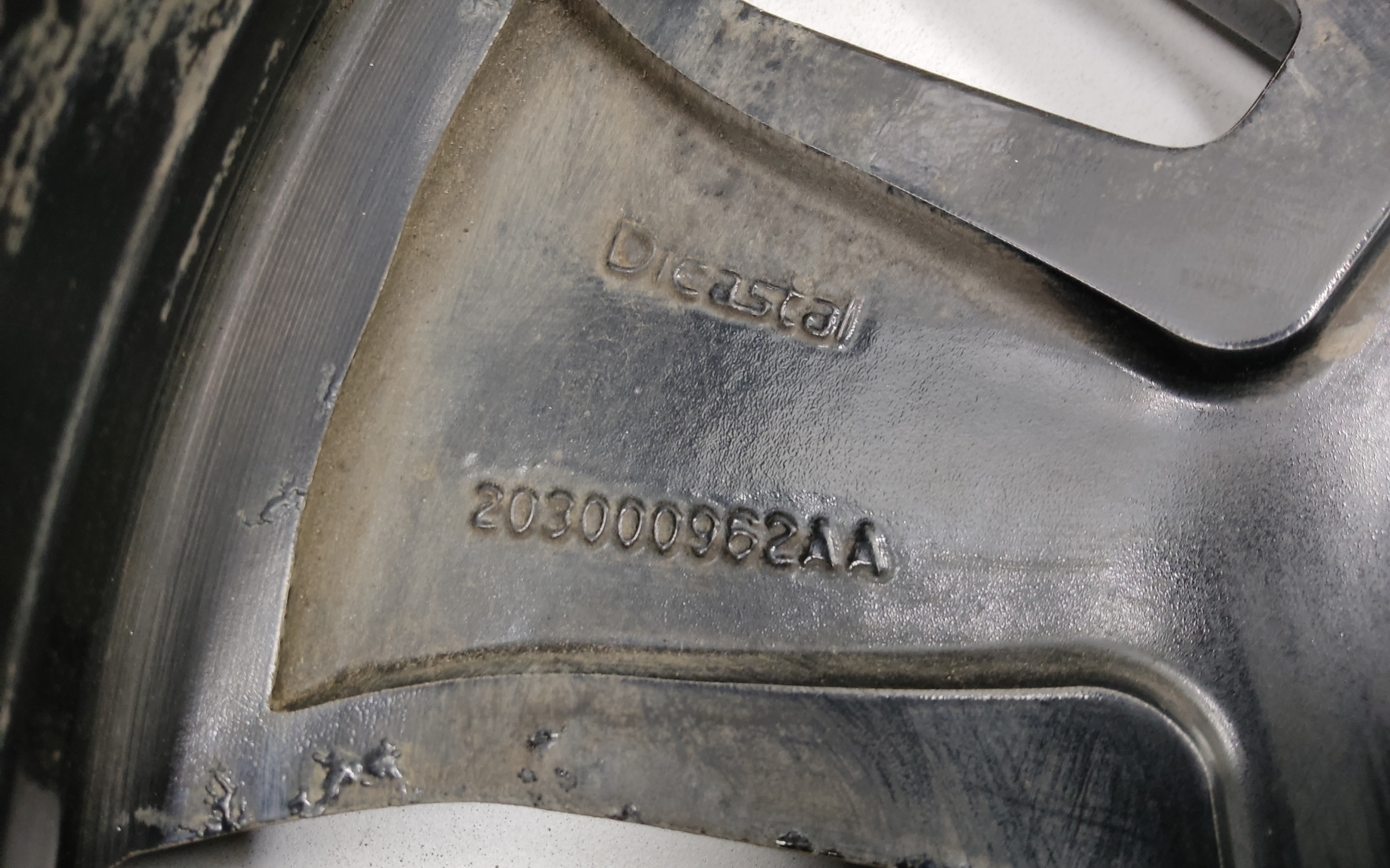 Диск колеса литой Exeed VX R20