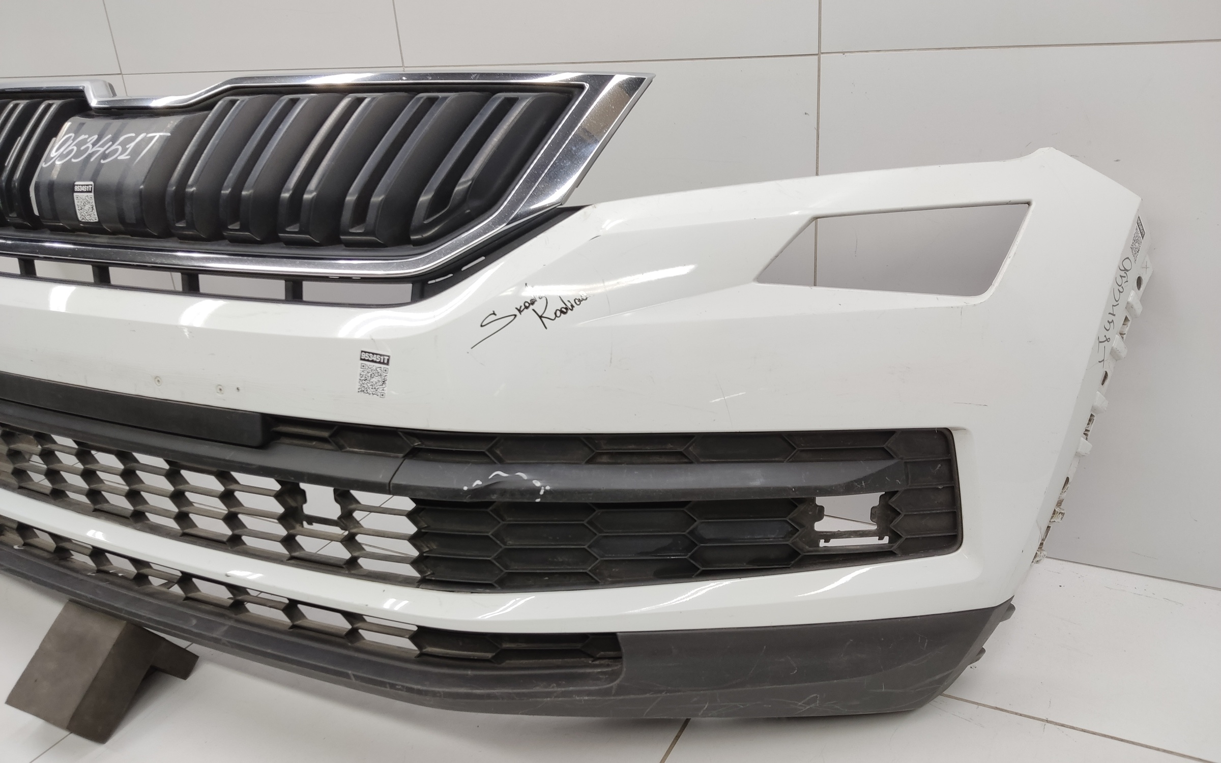 Бампер передний Skoda Kodiaq
