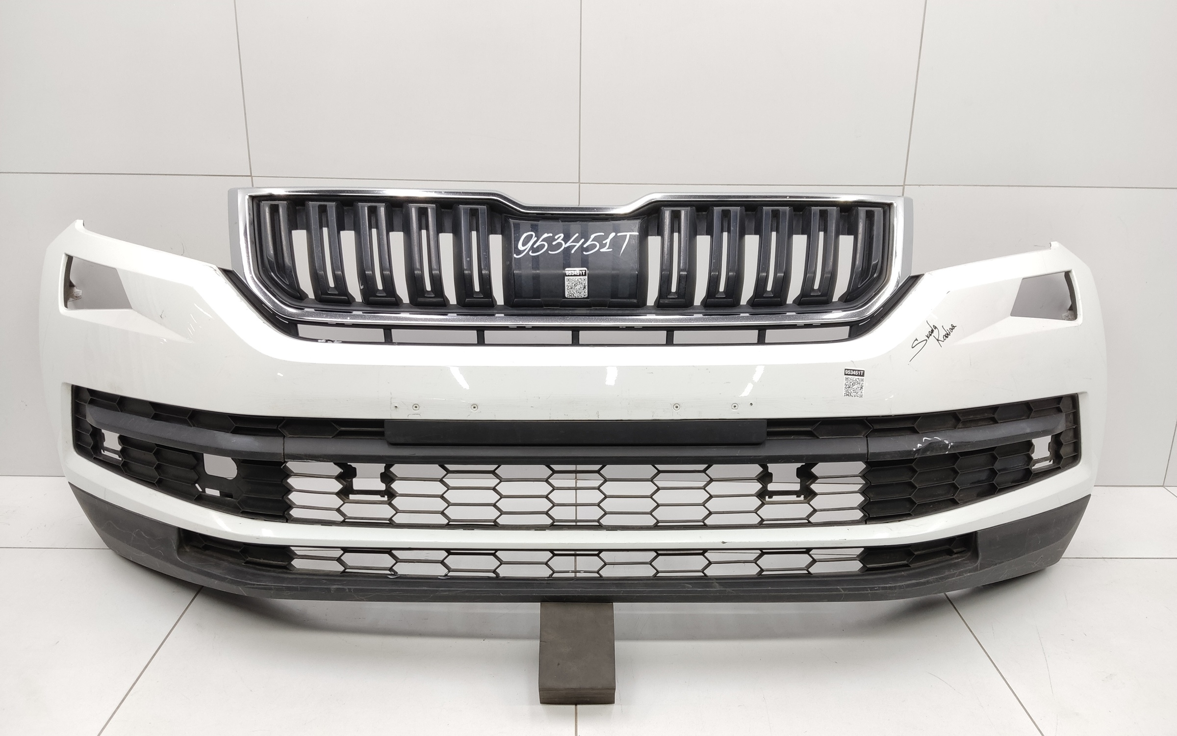 Бампер передний Skoda Kodiaq