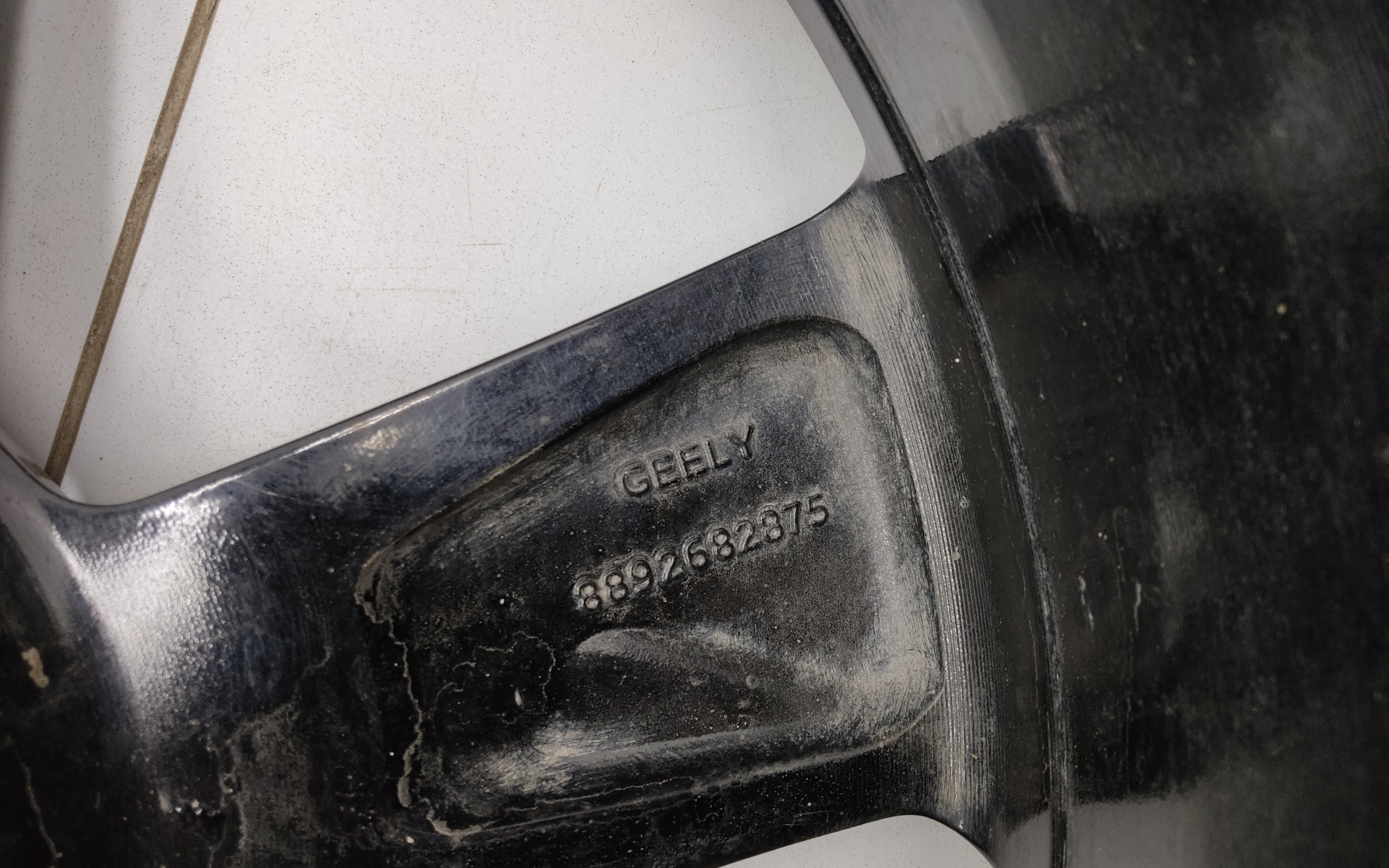 Диск колеса литой Geely Cityray R19
