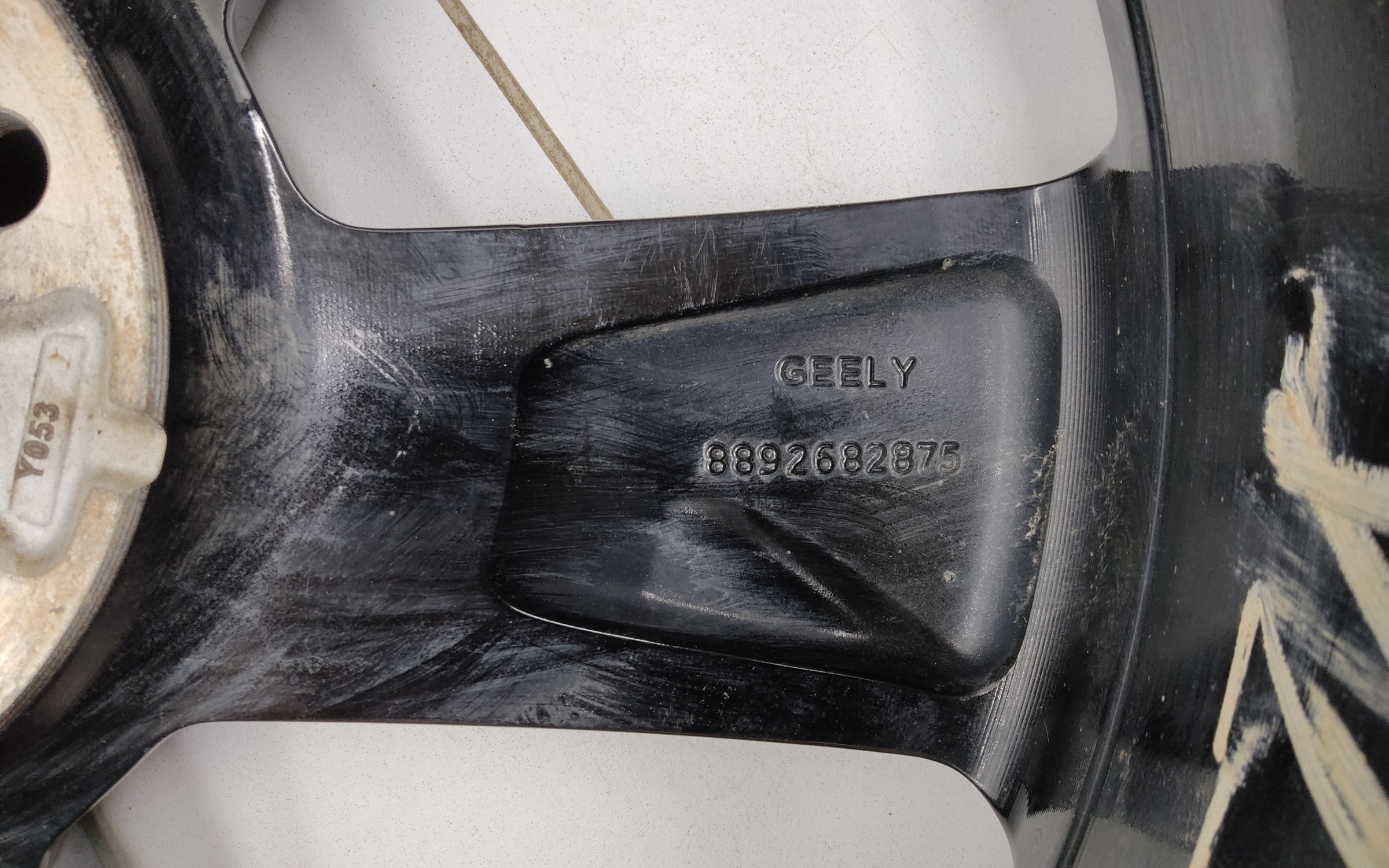 Диск колеса литой Geely Cityray R19