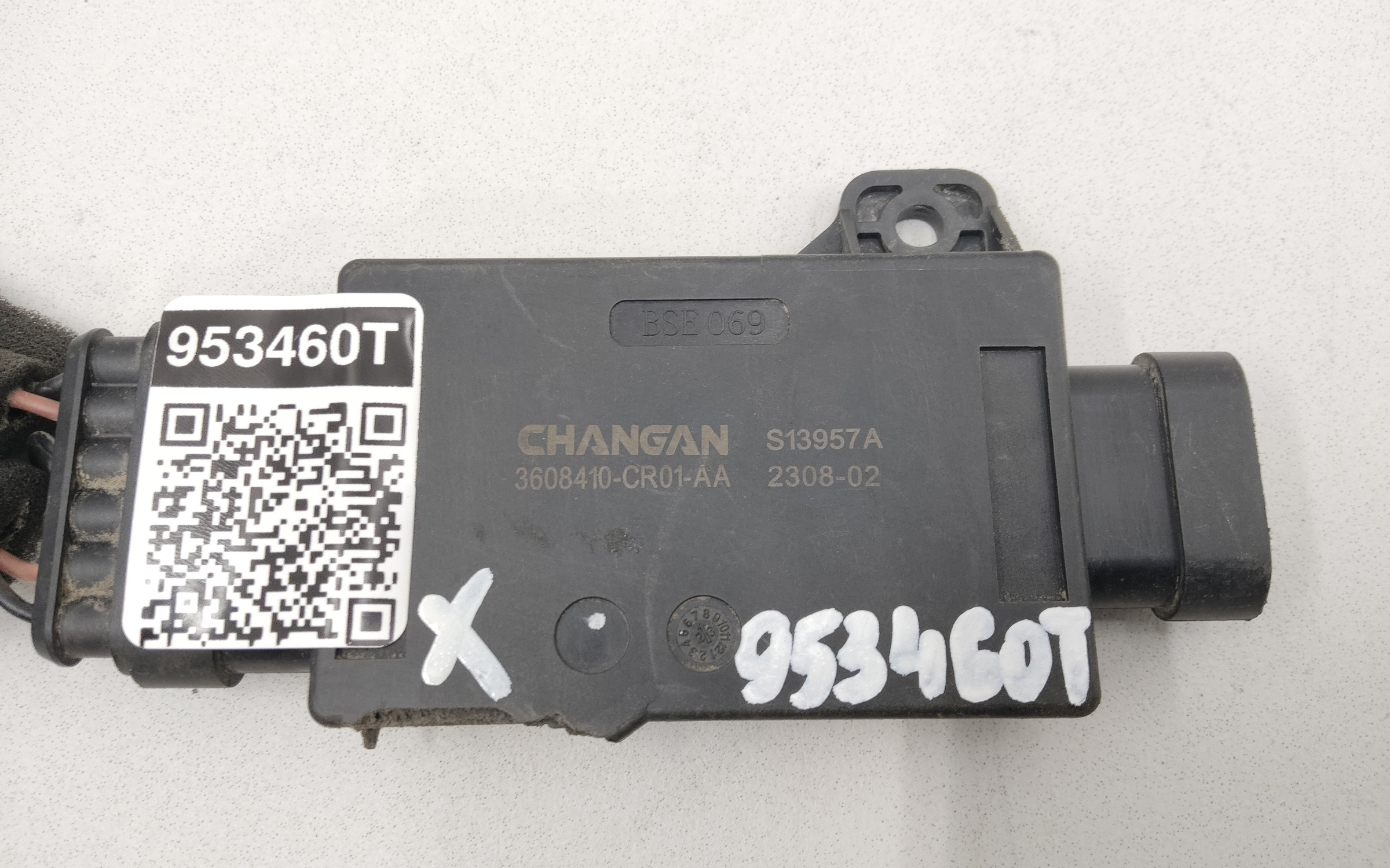 Датчик открытия крышки багажника Changan UNI-K