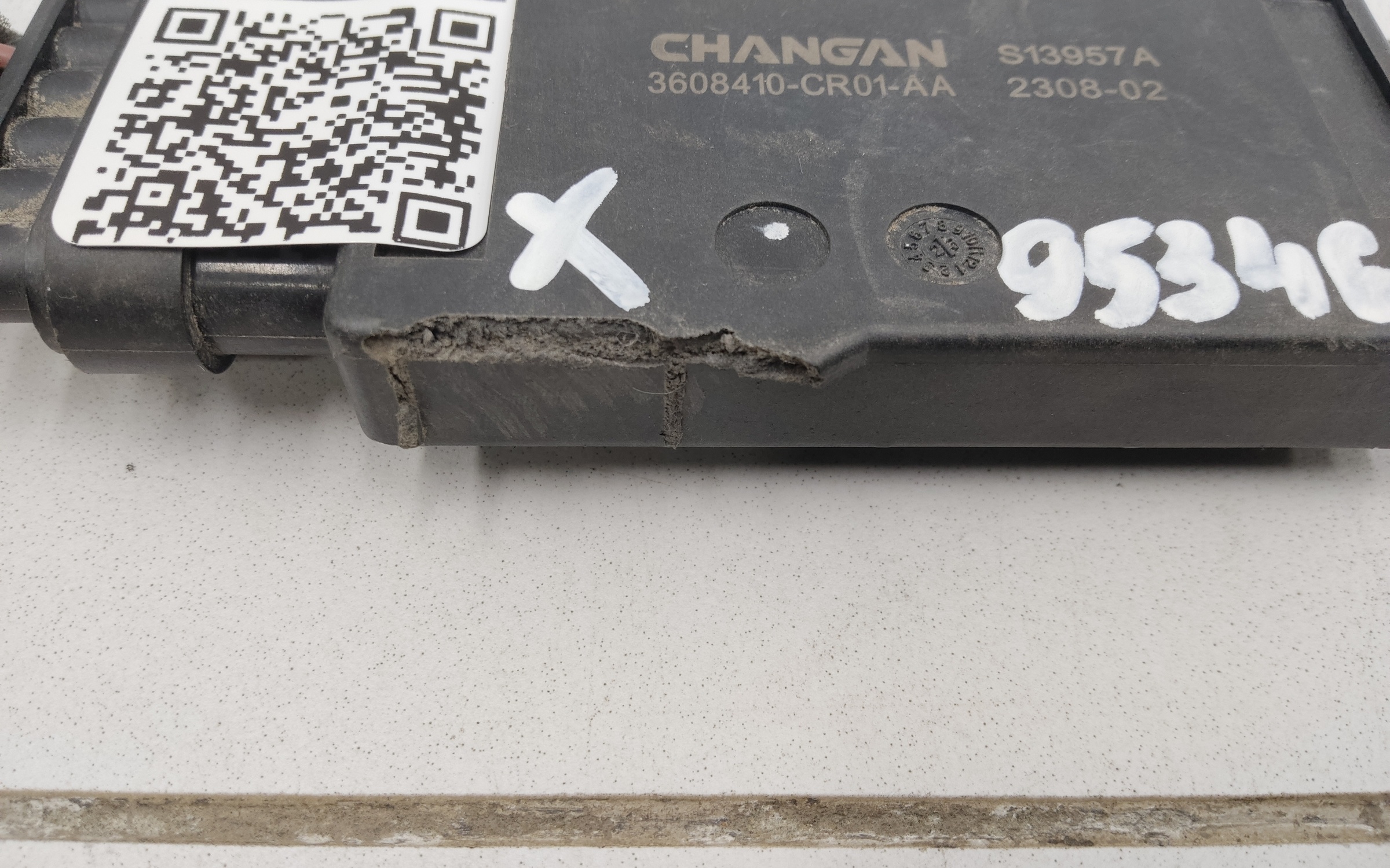 Датчик открытия крышки багажника Changan UNI-K