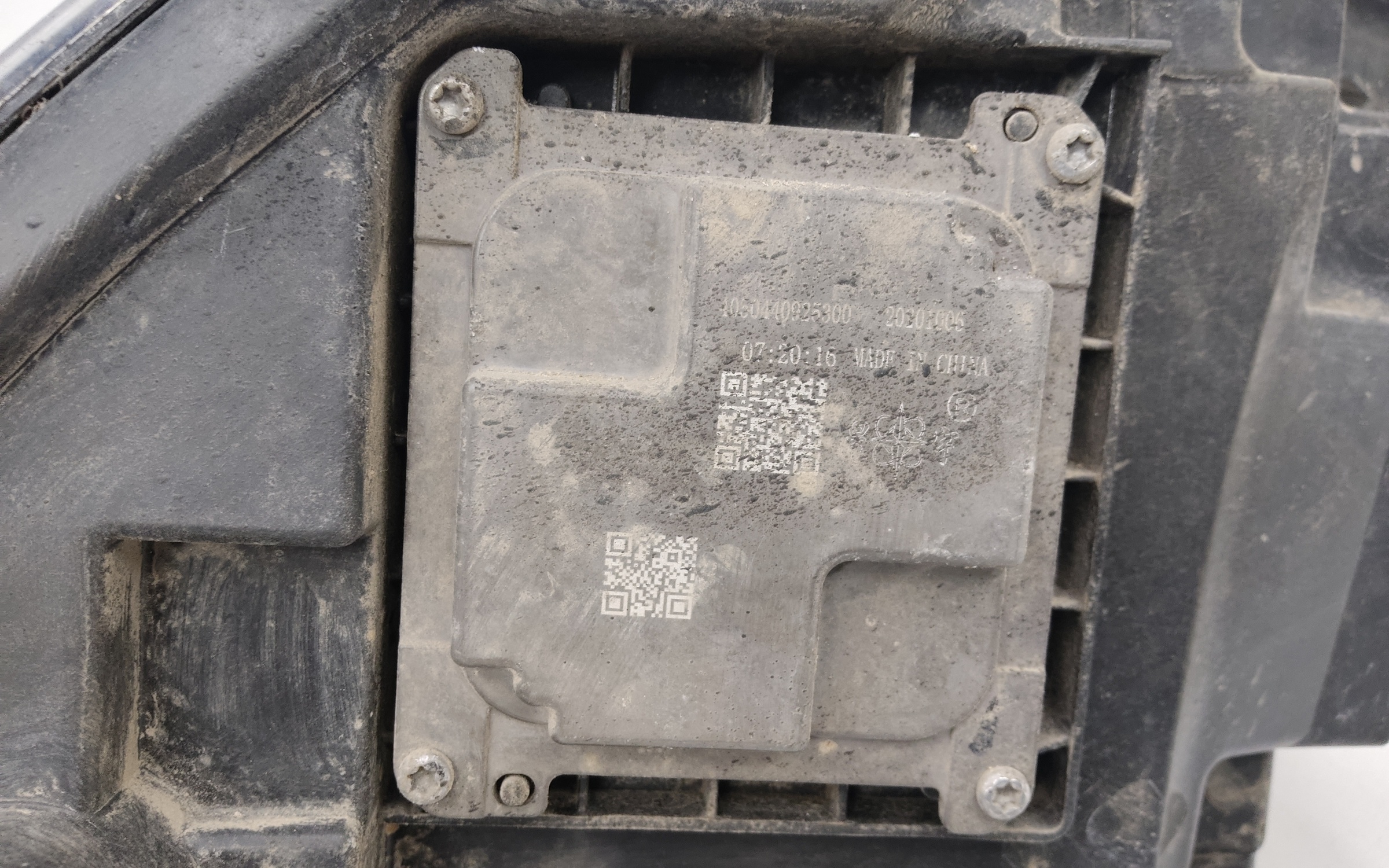 Фара передняя левая Chery Tiggo 7 Pro LED