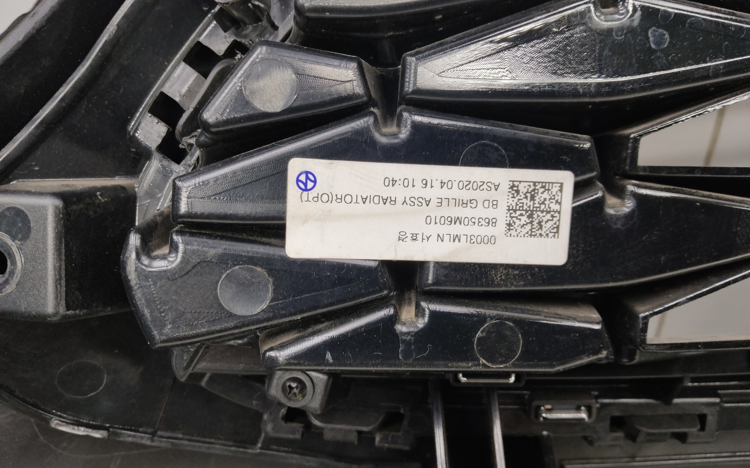 Бампер передний Kia Cerato 4 "OEM"