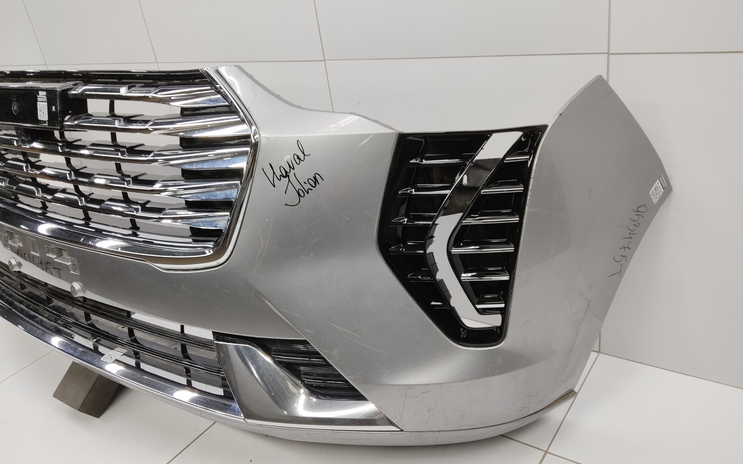 Бампер передний Haval Jolion