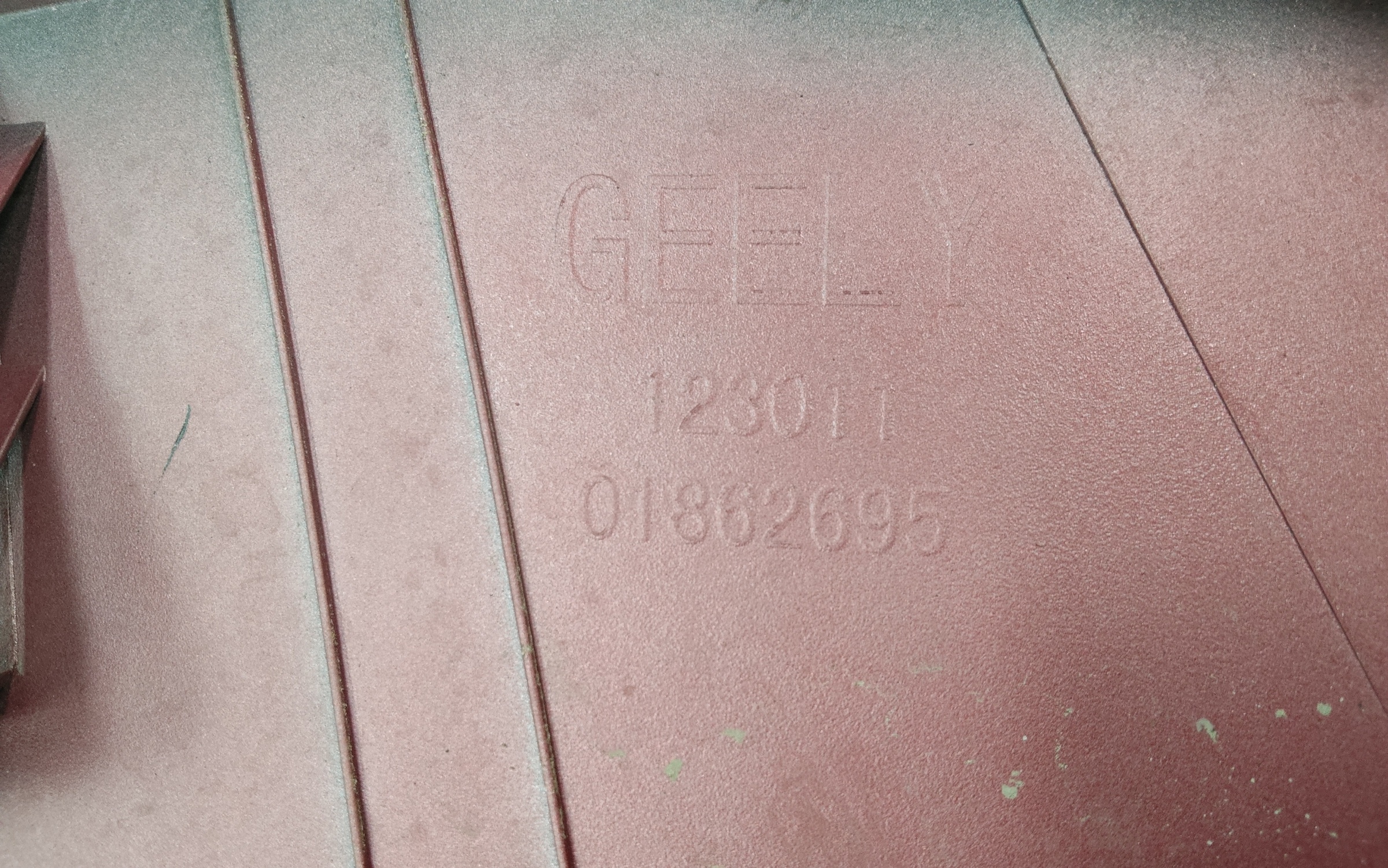 Накладка крышки багажника Geely Atlas Pro