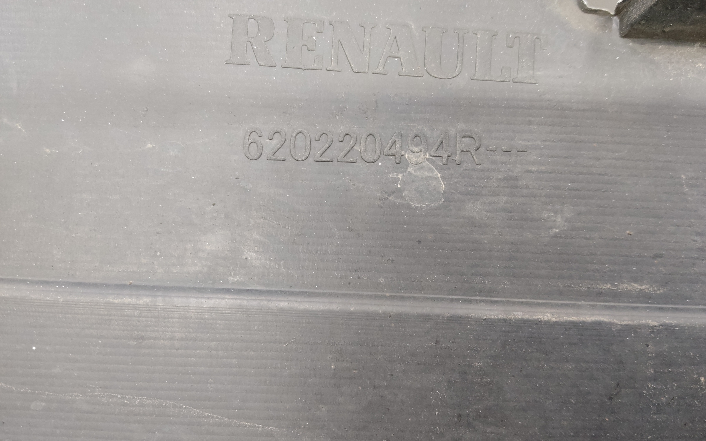 Бампер передний Renault Sandero 2 Stepway Restail