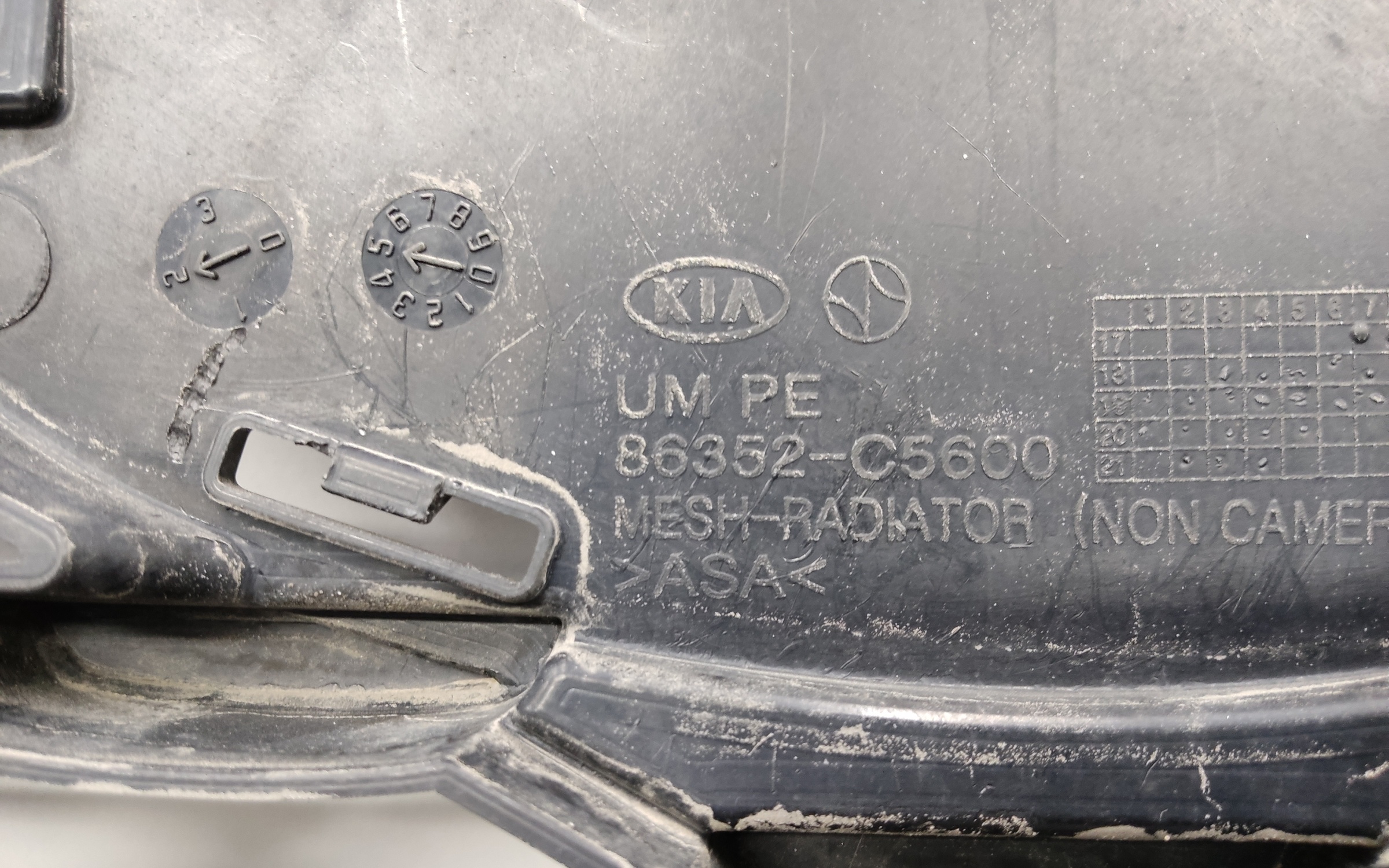 Бампер передний Kia Sorento 3 Restail