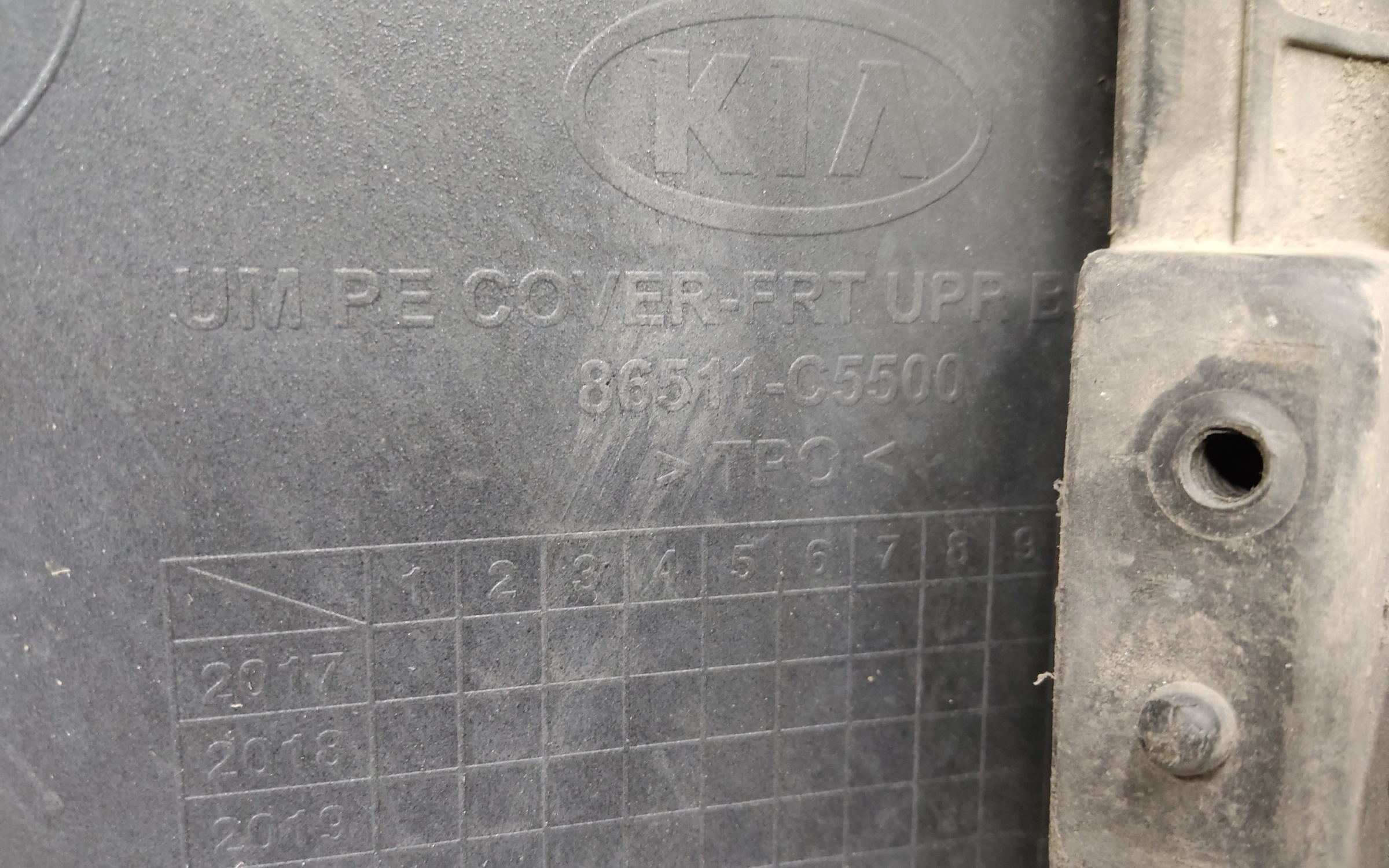 Бампер передний Kia Sorento 3 Restail