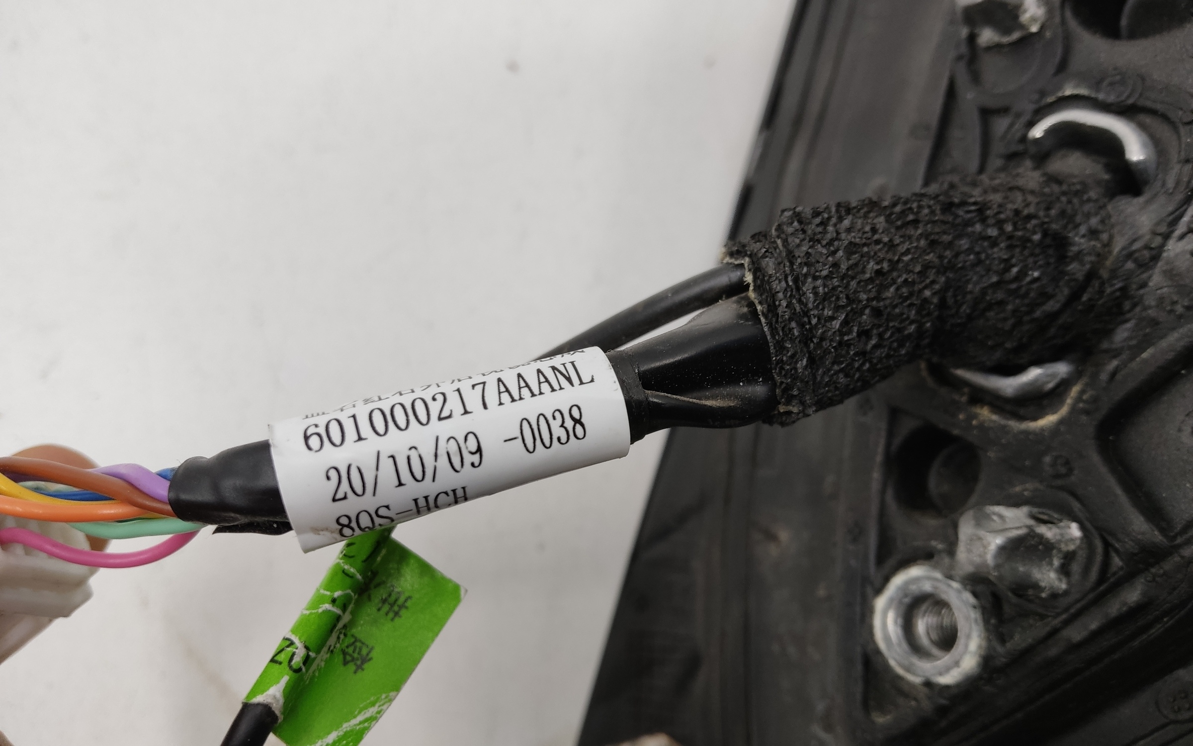 Зеркало правое Chery Tiggo 7 Pro 8+1 контактов